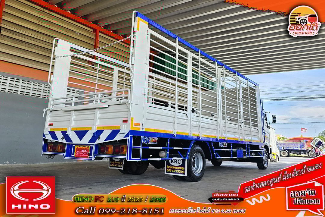 NEW Hino FC9J 210 Victor ยางใหม่ ปี 2566 ยาว 6.60 เมตร เปิดข้างรอบข้าง