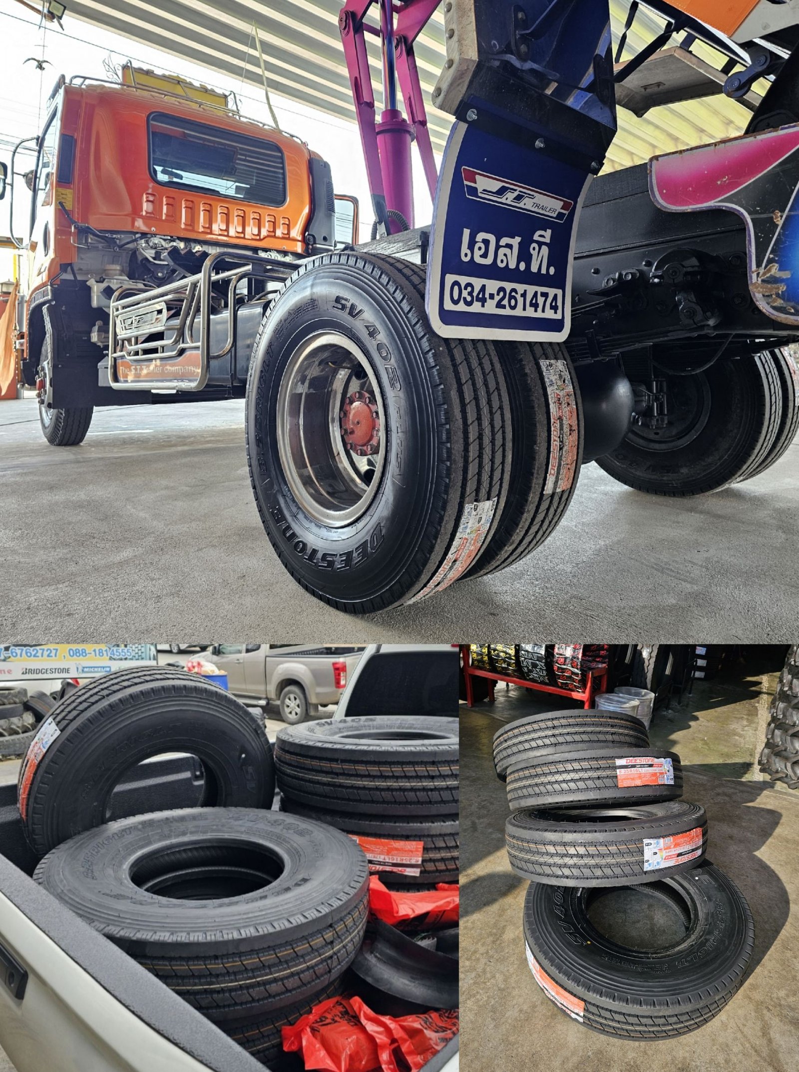 NEW FRR 210 ปี 2566 ชุดแต่งเต็ม อู่ STเทรลเลอร์ ดั้มส์ 2ไม้ ไมล์ 52,xxx NEW FRR 210 ปี 2566 ชุดแต่งเต็ม อู่ STเทรลเลอร์ ดั้มส์ 2ไม้ ไมล์ 52,xxx