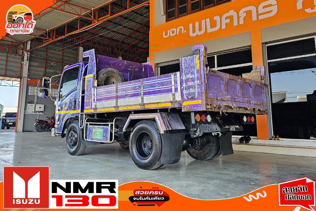 NMR 130 ไมล์ 95,xxx ปี 2564 ชุดแต่งจัดเต็ม ดั้มแผงมิเนียม