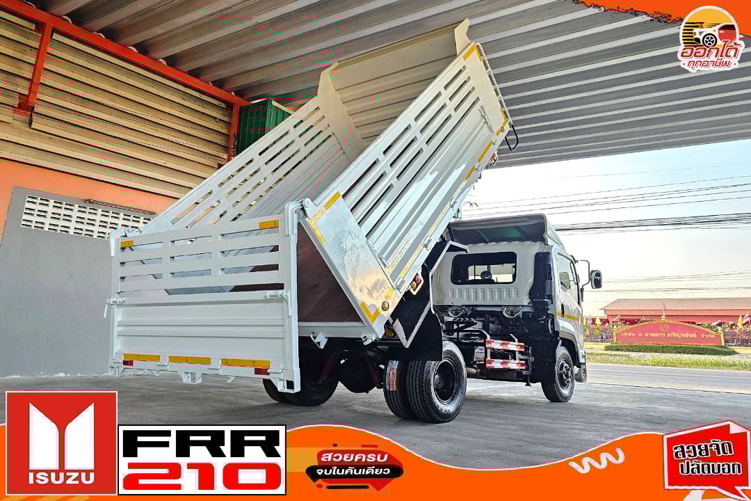 NEW FRR 210 ปี 2566 ยางใหม่ 6เส้น ดั้มส์ 4ไม้ รถสีเดิม ไม่มีอุบัติเหตุ
