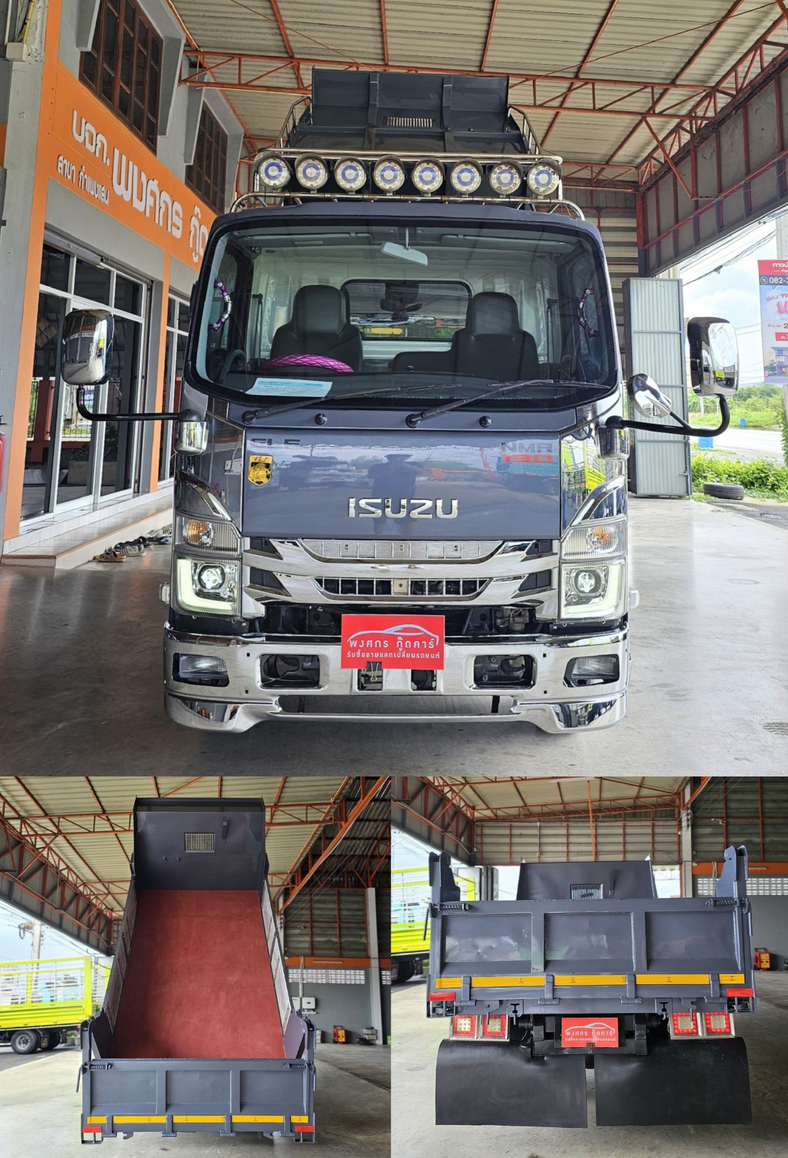 NEW NMR 130 ไมล์ 3 หมื่นโล รุ่นใหม่ไฟโปรเจคเตอร์ ชุดแต่งเต็ม เทาแลมโบ