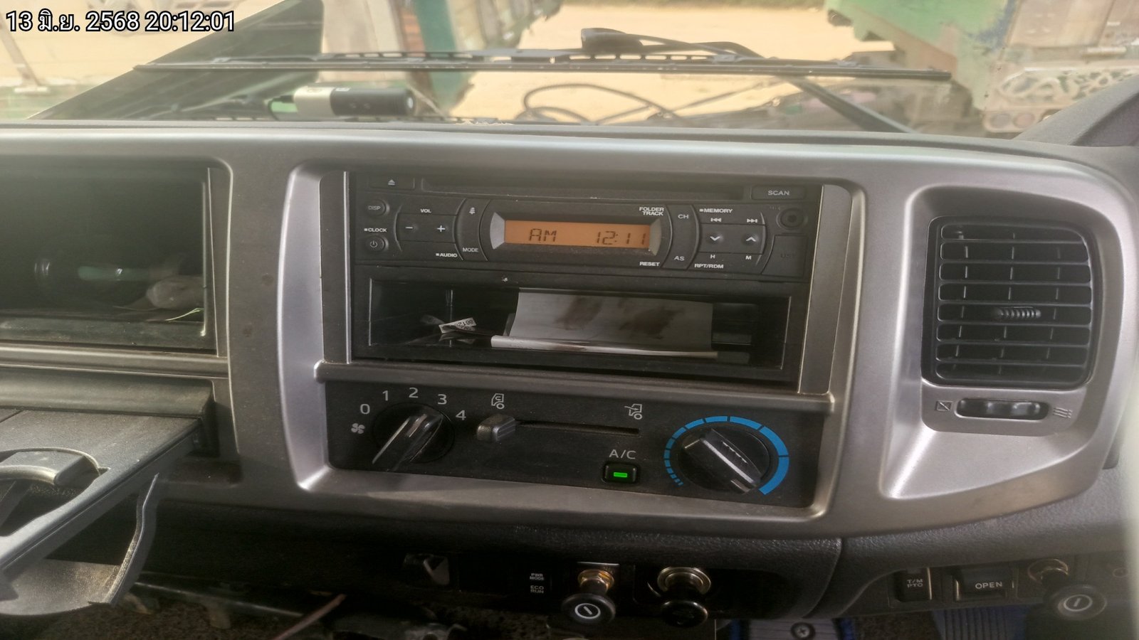 HINO FM ปี23 (80-8808) HINO FM ปี23 (80-8808)