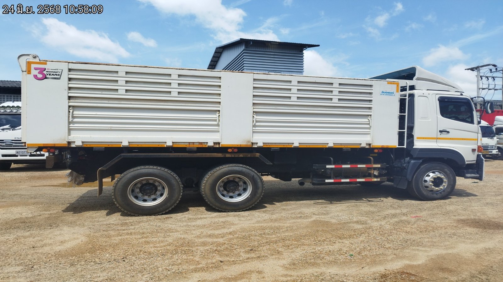 HINO FM ปี22 (80-8674)