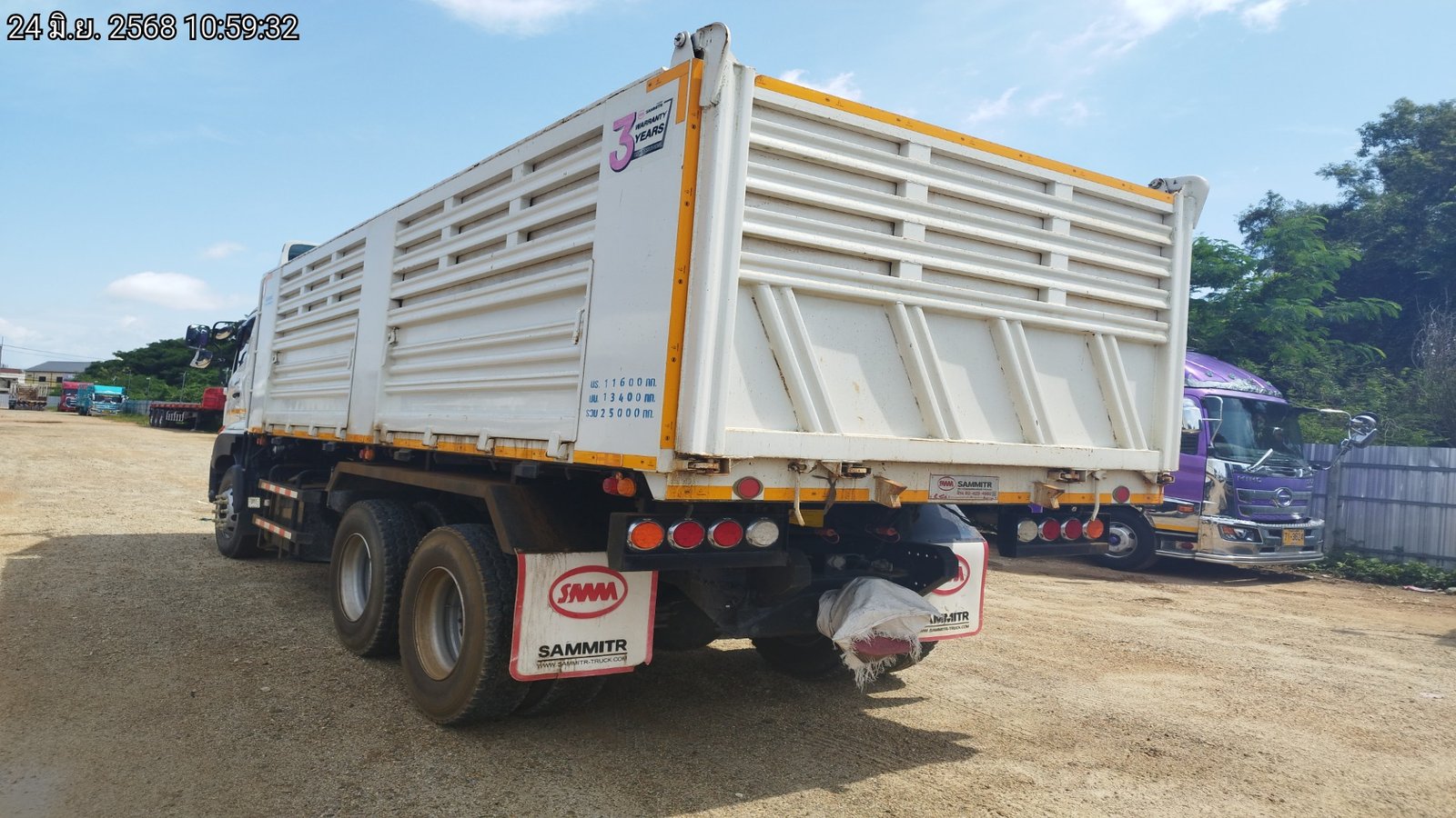 HINO FM ปี22 (80-8674)