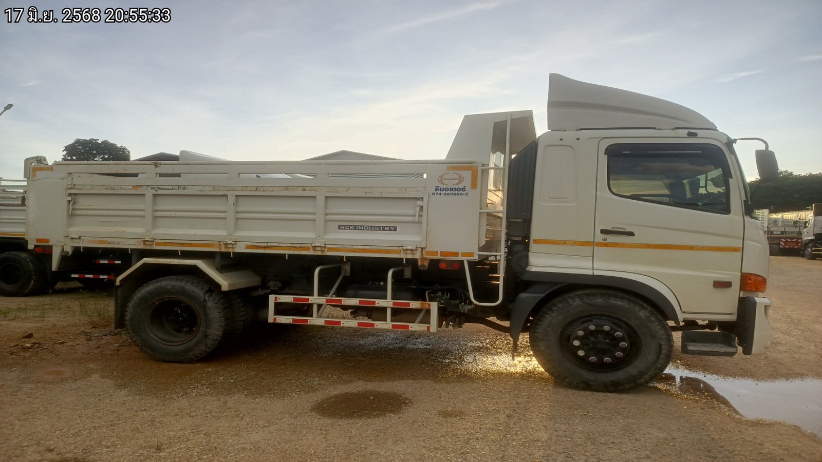 HINO FG ปี22 (80-8629) HINO FG ปี22 (80-8629)