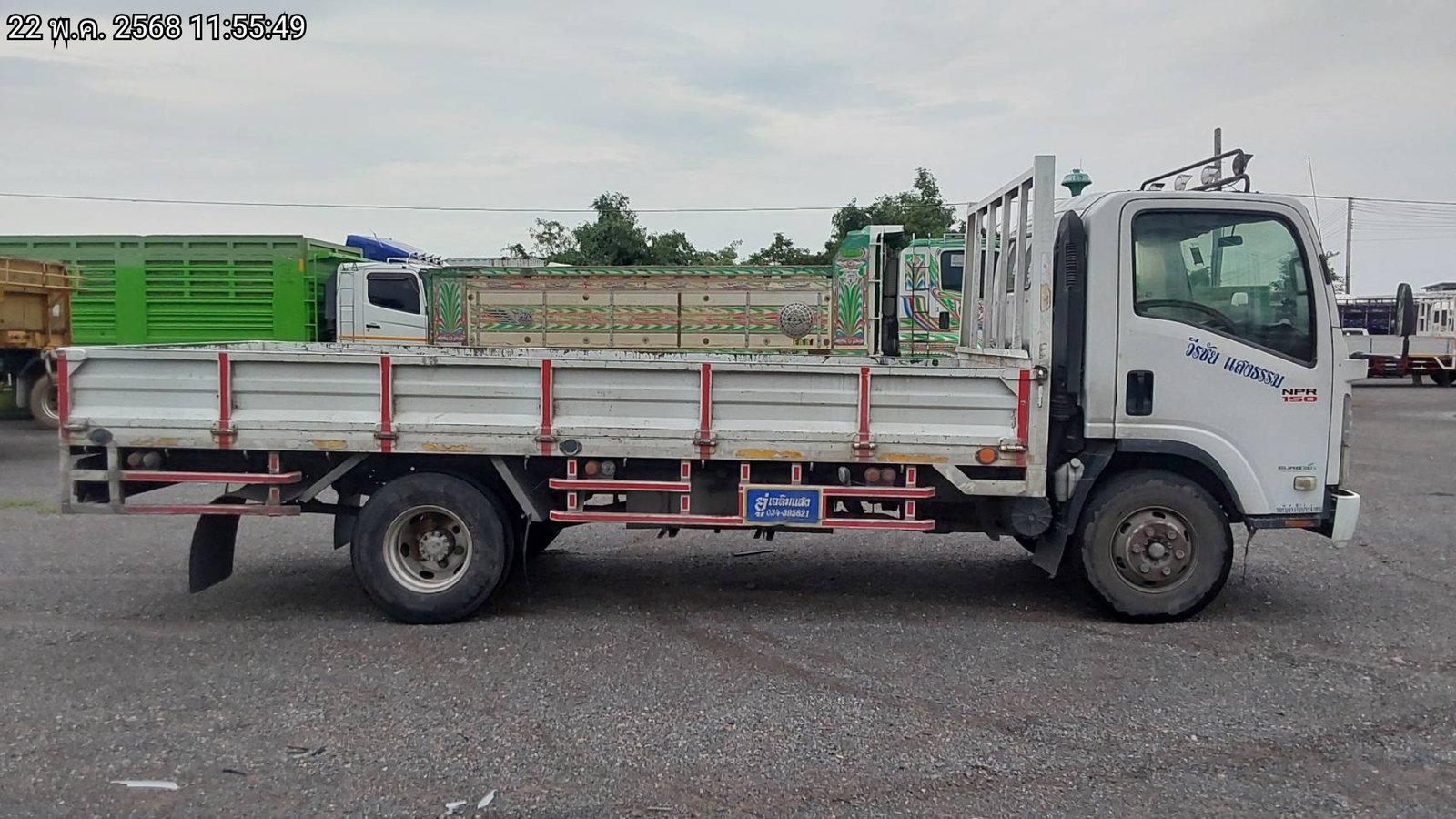ISUZU NPR150 ปี19 (70-2298) ISUZU NPR150 ปี19 (70-2298)