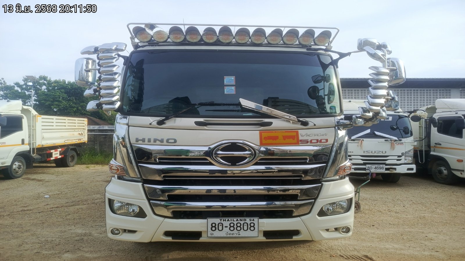 HINO FM ปี23 (80-8808) HINO FM ปี23 (80-8808)