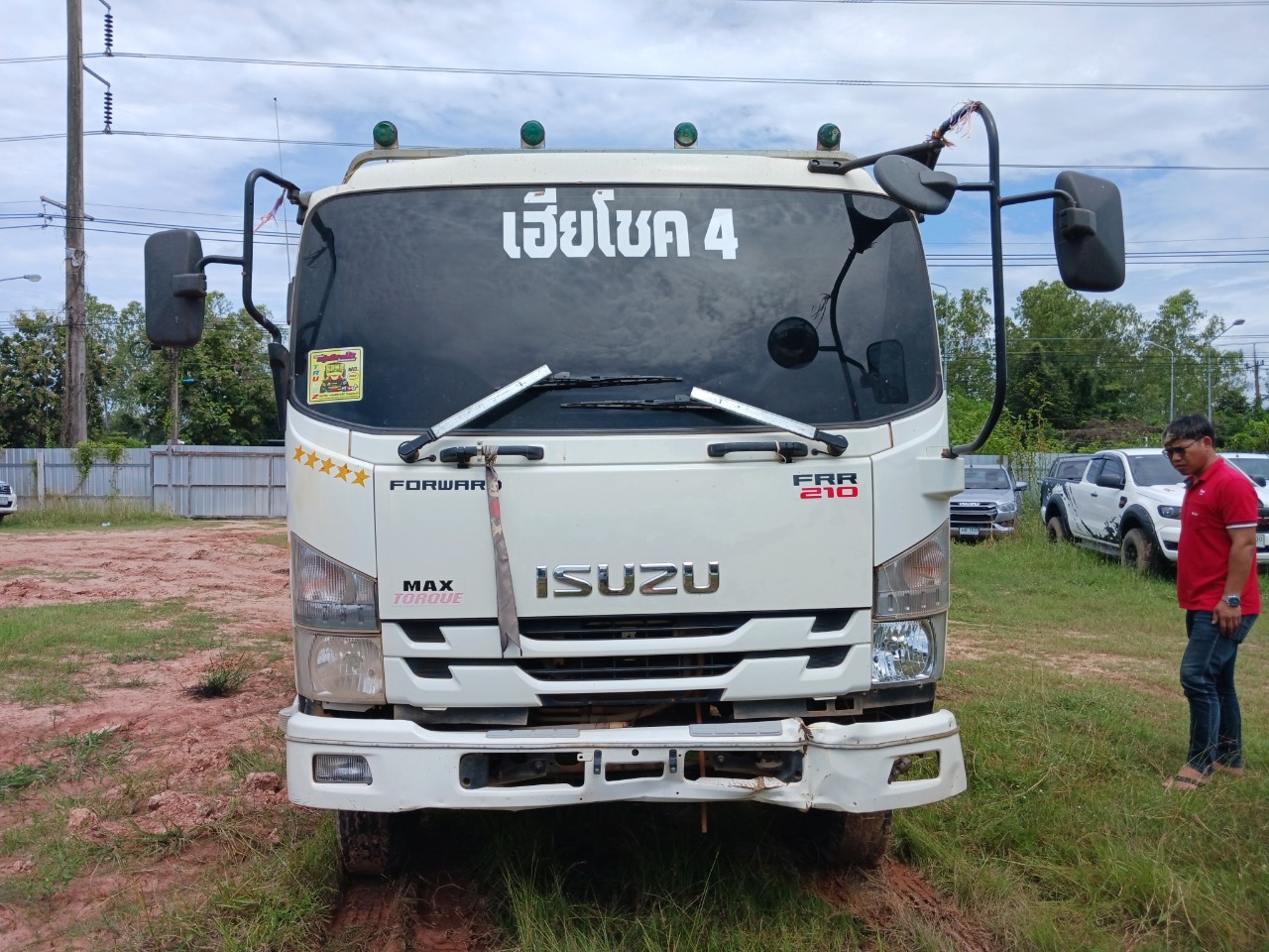 ISUZU FRR210ดั้ม (MP1FRR90HHT003517)