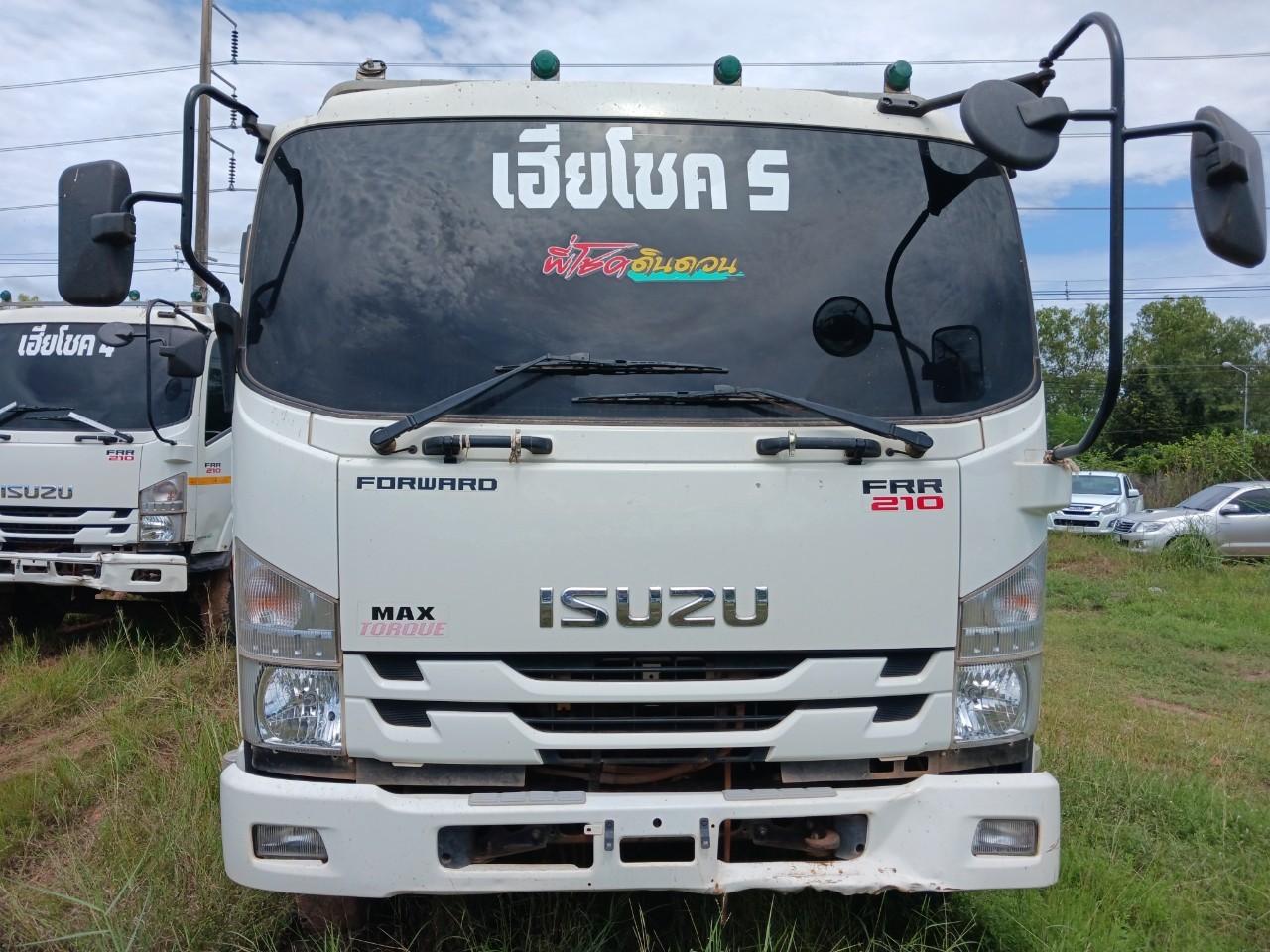 ISUZU FRR210 ปี22 (MP1FRR90HHT003620)