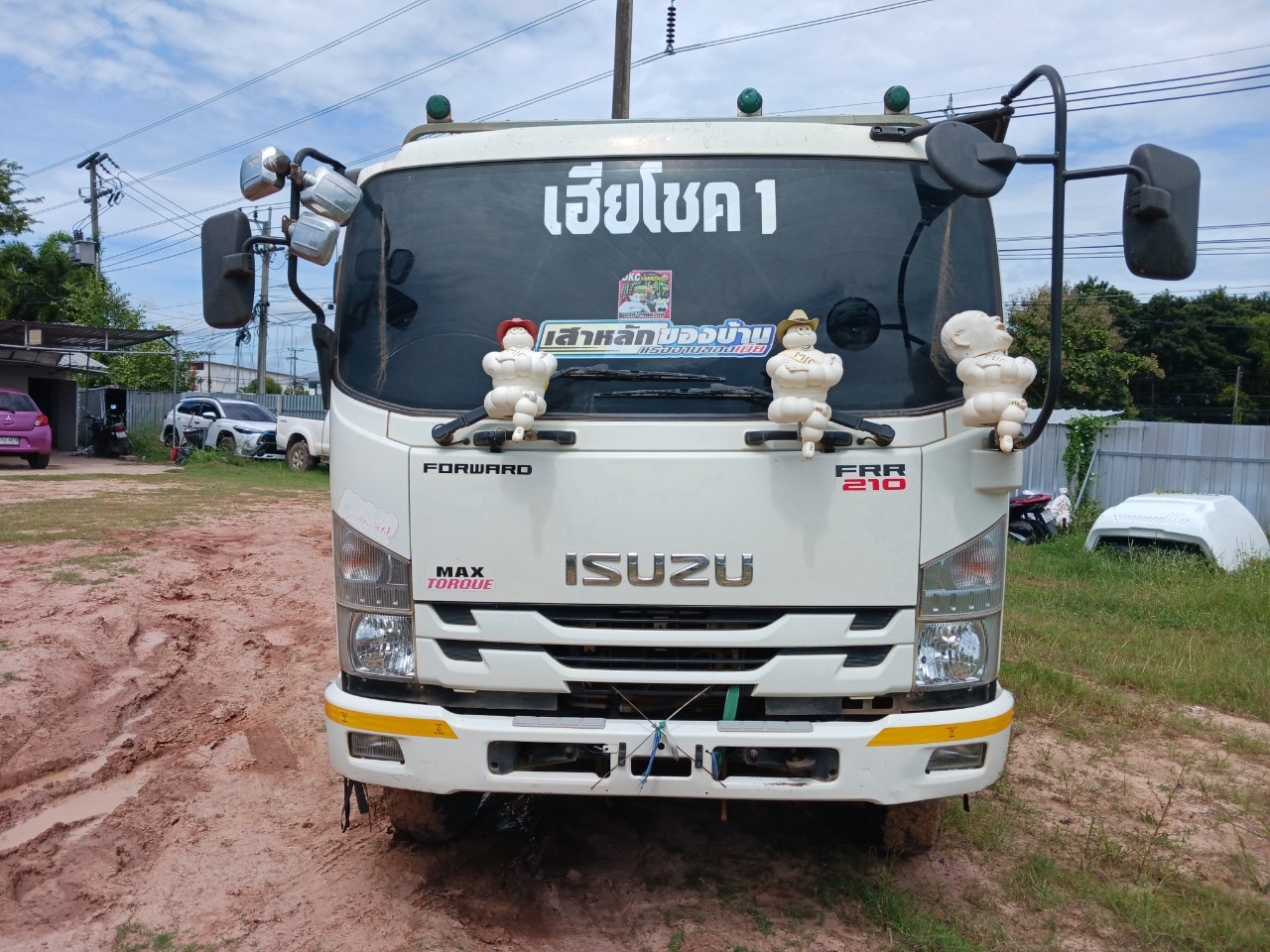 ISUZU FRR210 ปี22 (MP1FRR90HHT003790)