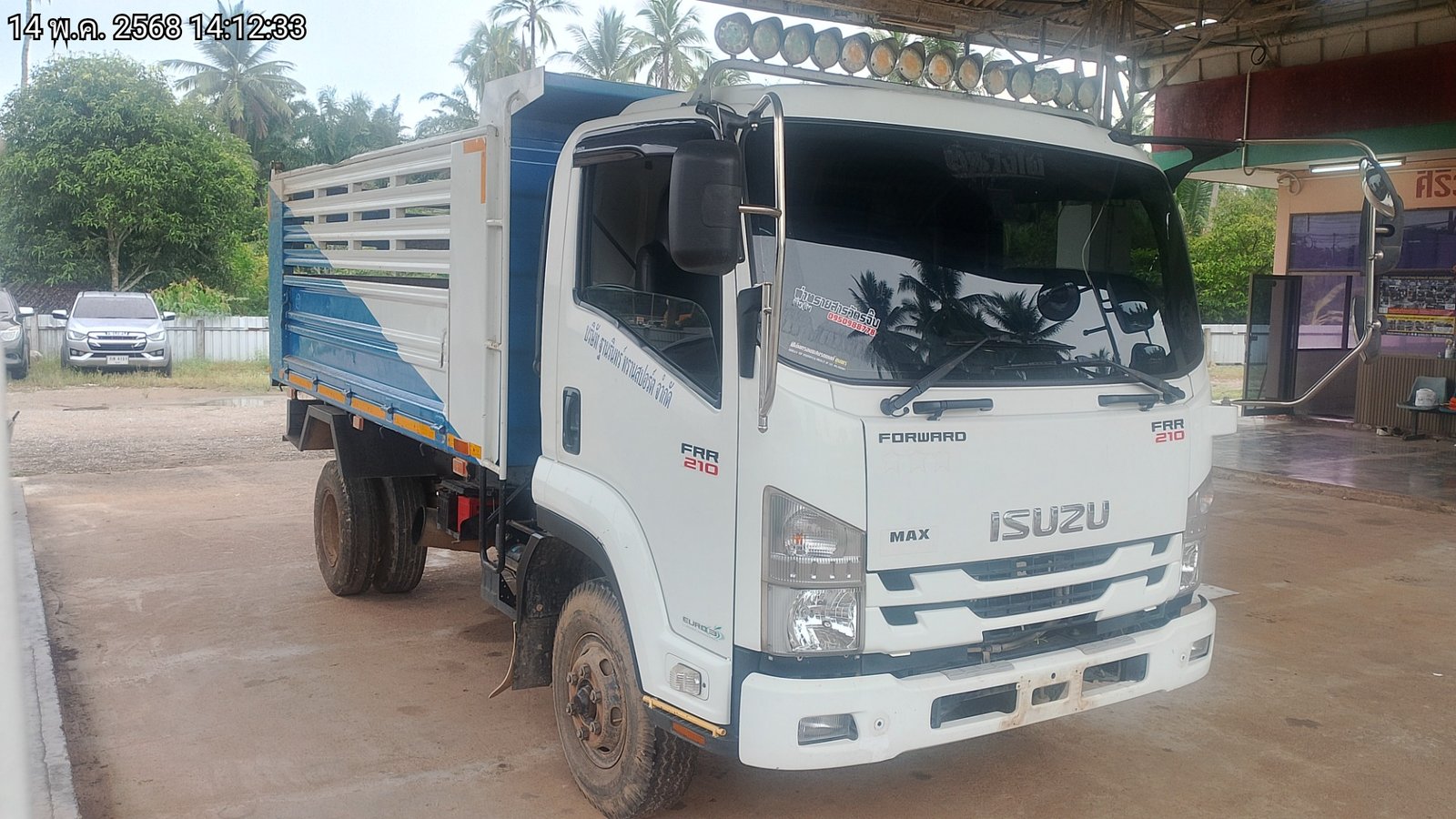 ISUZU FTR210 ปี21(70-4519)