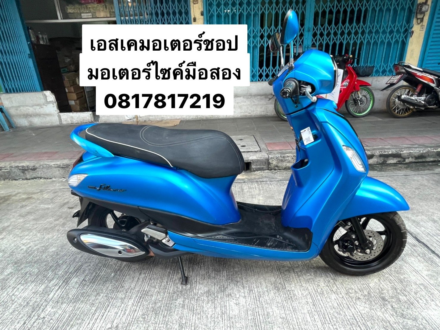 Yamaha Grand Filano สีน้ำเงิน Yamaha Grand Filano สีน้ำเงิน