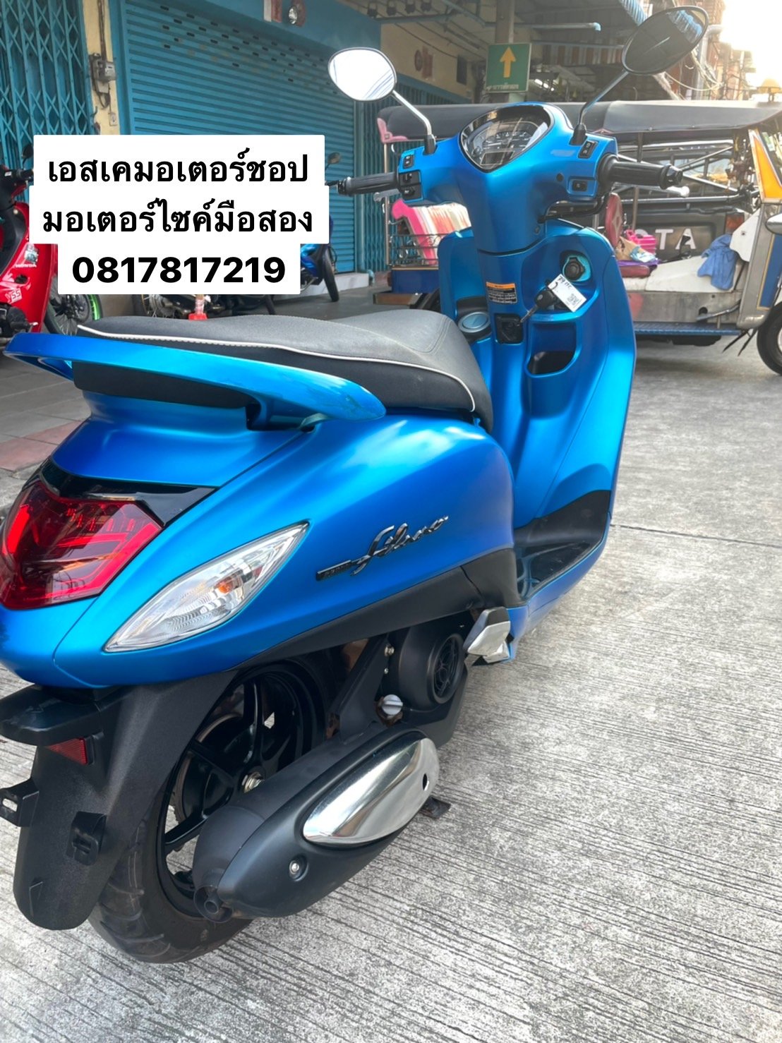Yamaha Grand Filano สีน้ำเงิน