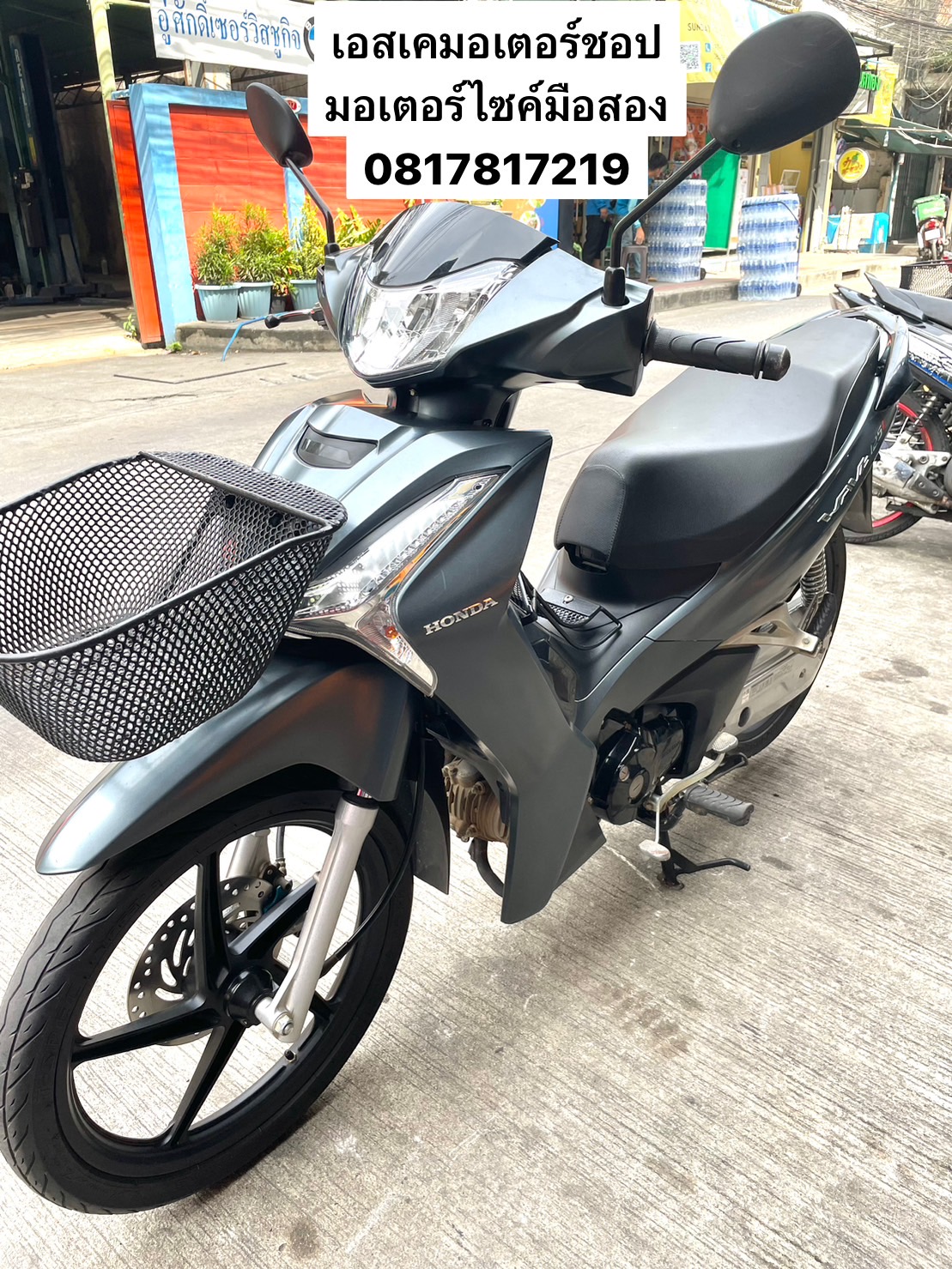 Honda Wave125i สีเทา-ดำ 2022 Honda Wave125i สีเทา-ดำ 2022