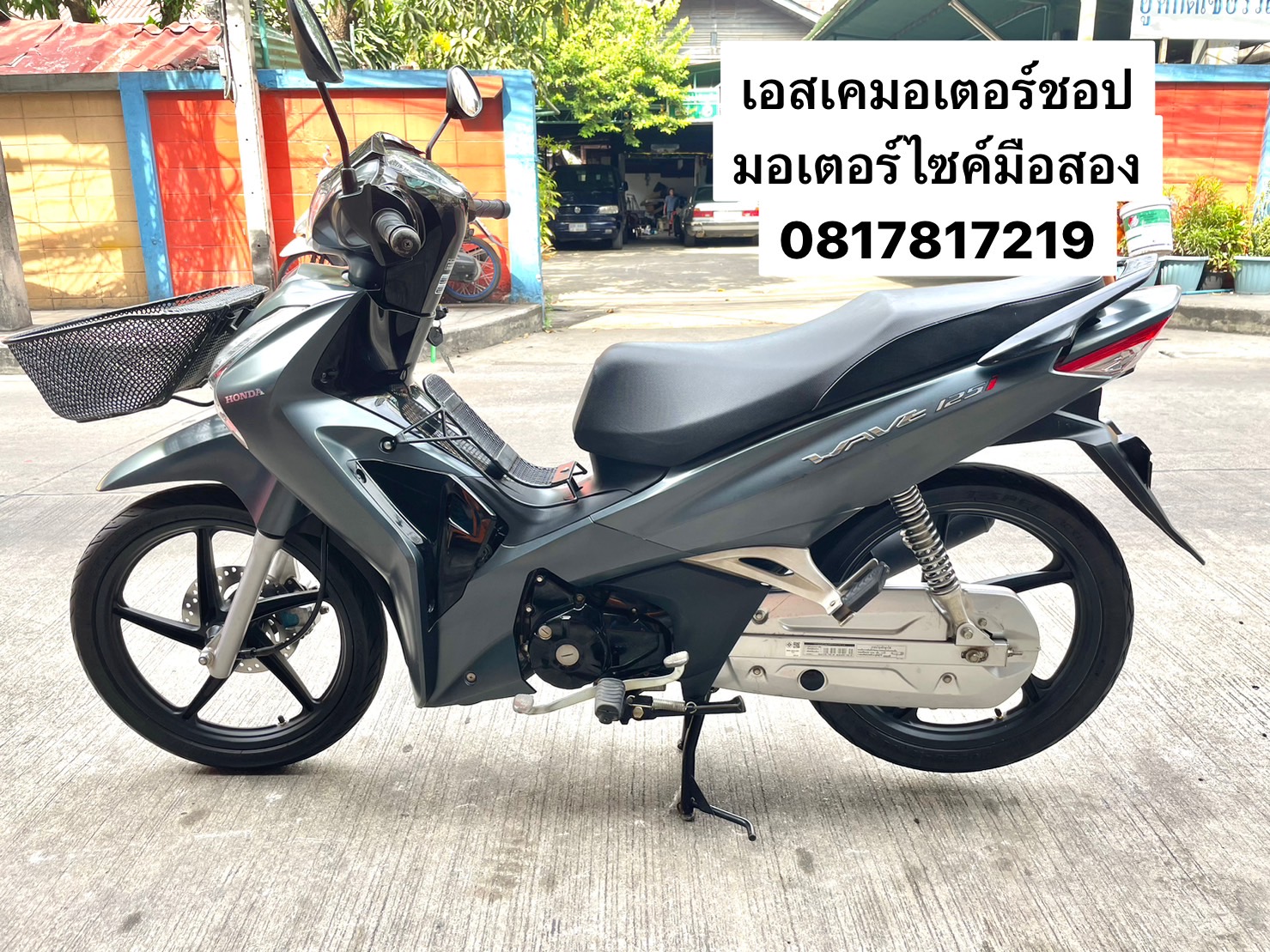 Honda Wave125i สีเทา-ดำ 2022 Honda Wave125i สีเทา-ดำ 2022