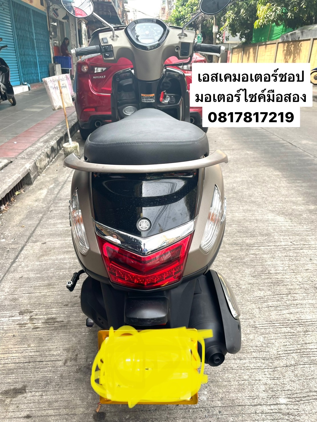 Yamaha Grand Filano สีน้ำตาล-ดำ 2015 Yamaha Grand Filano สีน้ำตาล-ดำ 2015