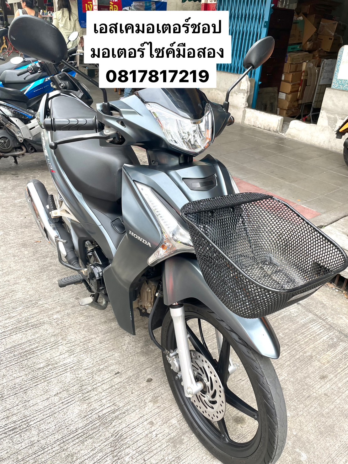 Honda Wave125i สีเทา-ดำ 2022 Honda Wave125i สีเทา-ดำ 2022