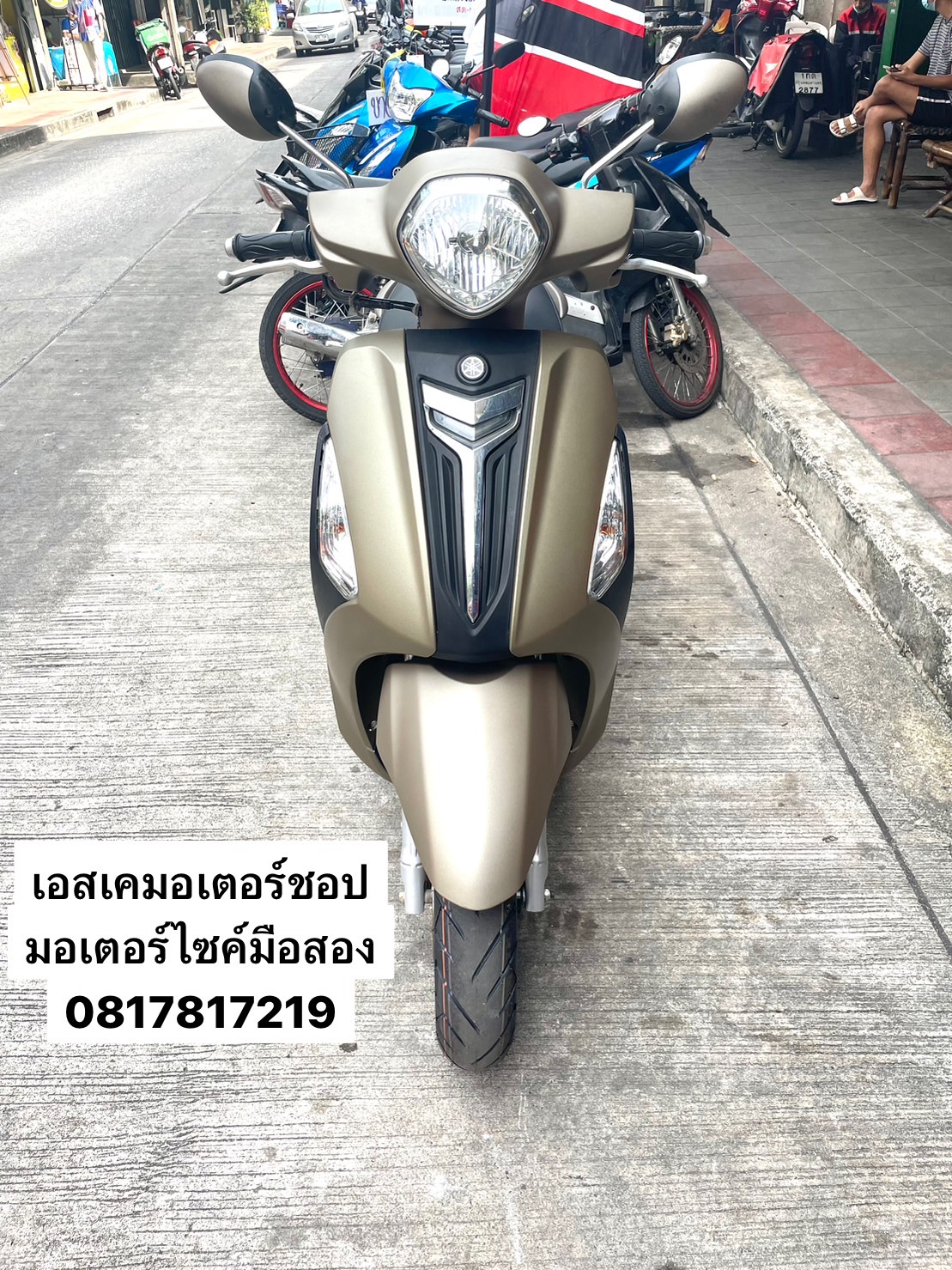 Yamaha Grand Filano สีน้ำตาล-ดำ 2015
