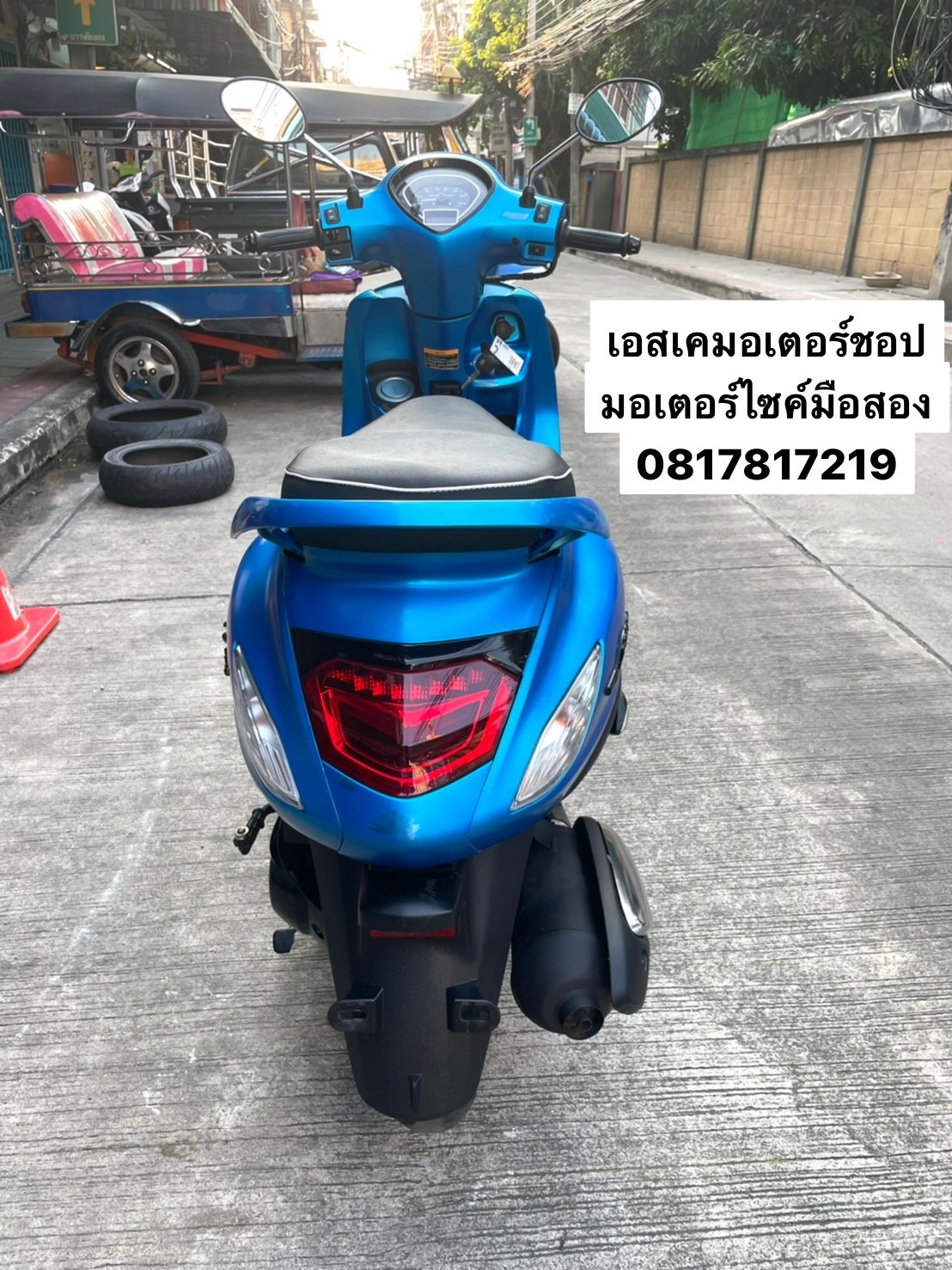 Yamaha Grand Filano สีน้ำเงิน Yamaha Grand Filano สีน้ำเงิน