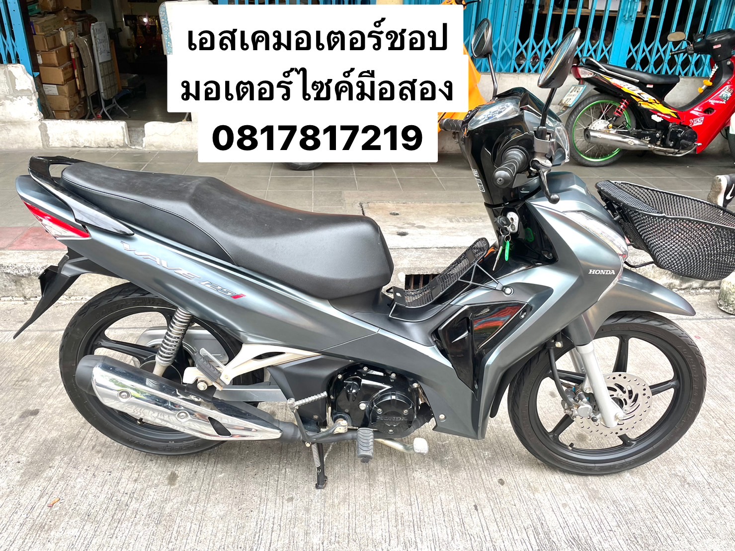 Honda Wave125i สีเทา-ดำ 2022 Honda Wave125i สีเทา-ดำ 2022
