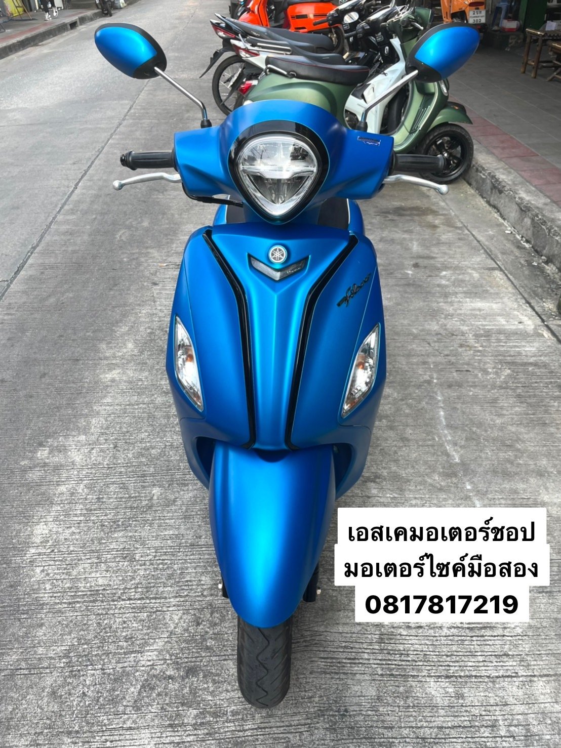 Yamaha Grand Filano สีน้ำเงิน