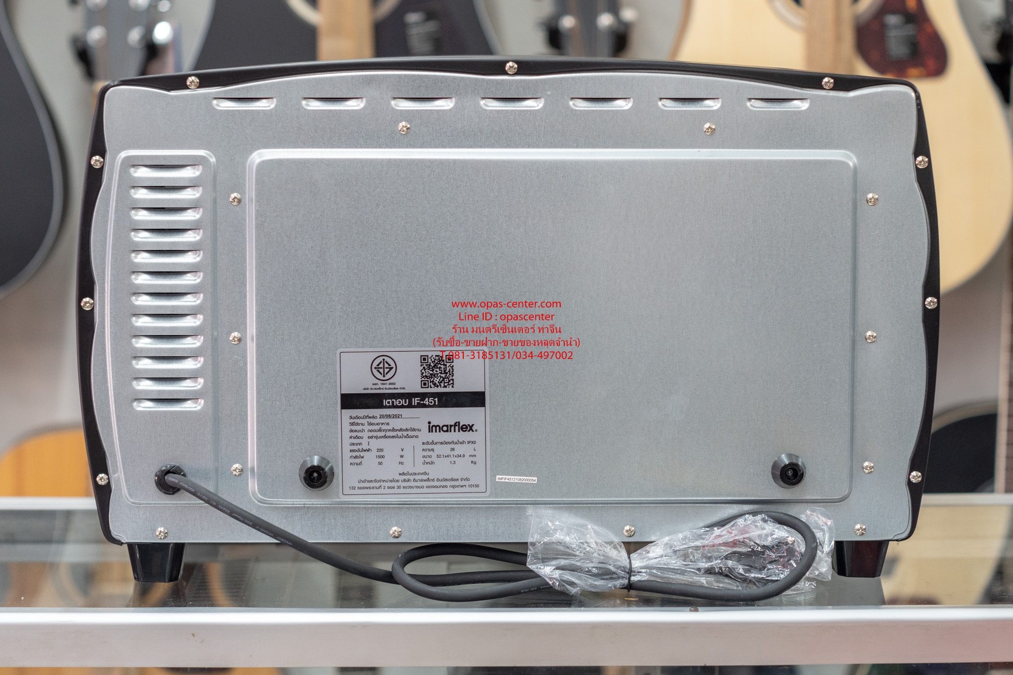 เตาอบ IMARFLEX รุ่น IF-451 ขนาด 26 ลิตร 1500วัตต์ ของใหม่