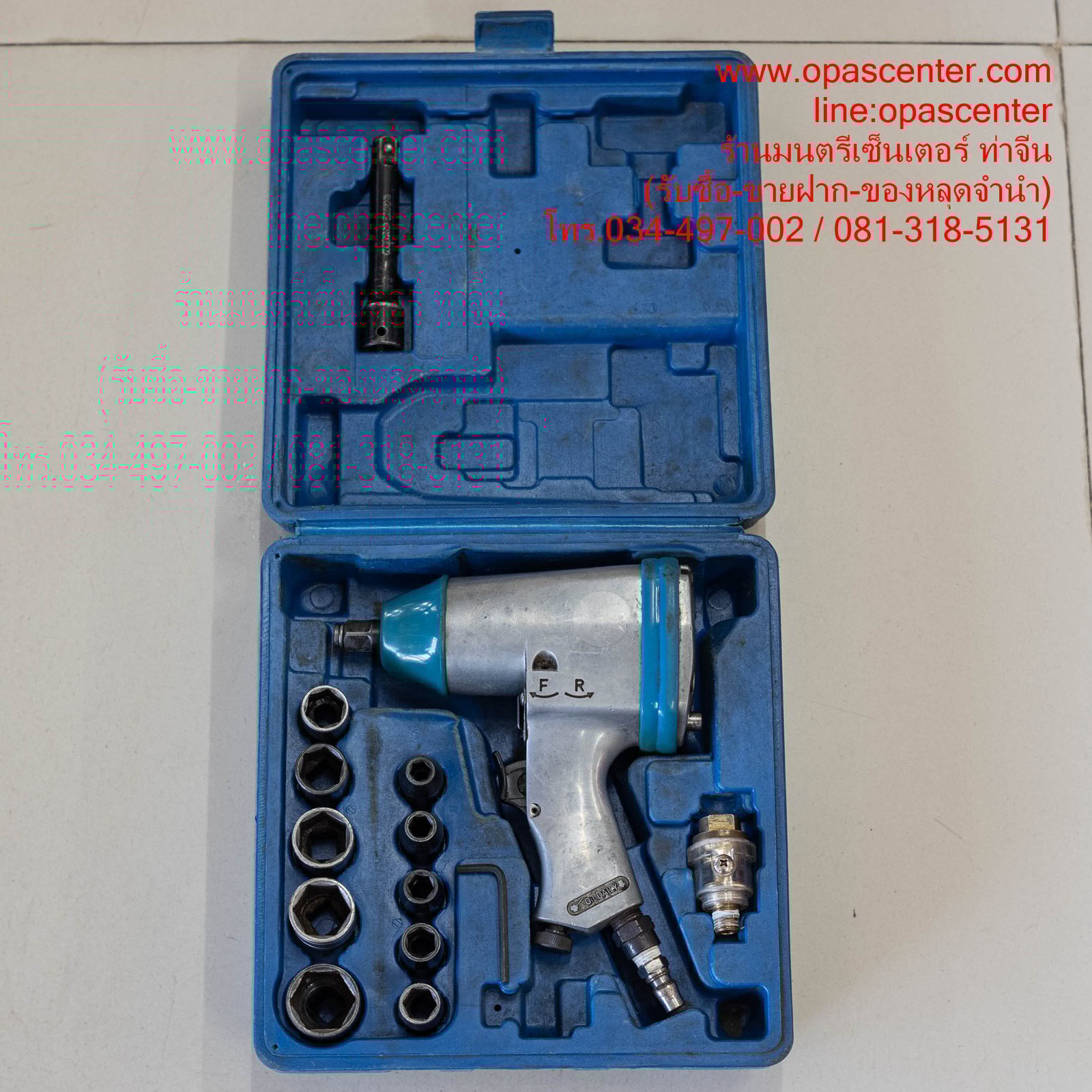 เครื่องบล็อกลม EUROX E01-H1 0.5 นิ้ว มือสอง พร้อมใช้งาน