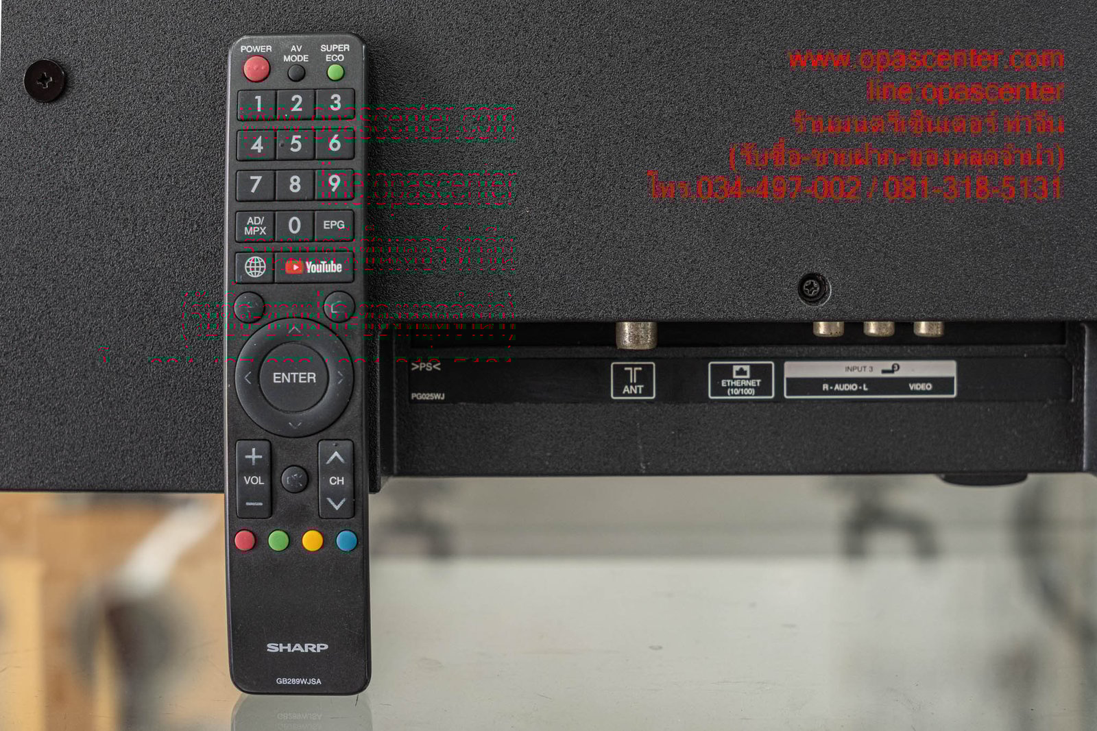 **ลดราคา**SHARP Full HD Smart LED TV 45 นิ้ว 2T-C45AE1X มือสอง สภาพดี ใช้ได้ปกติ
