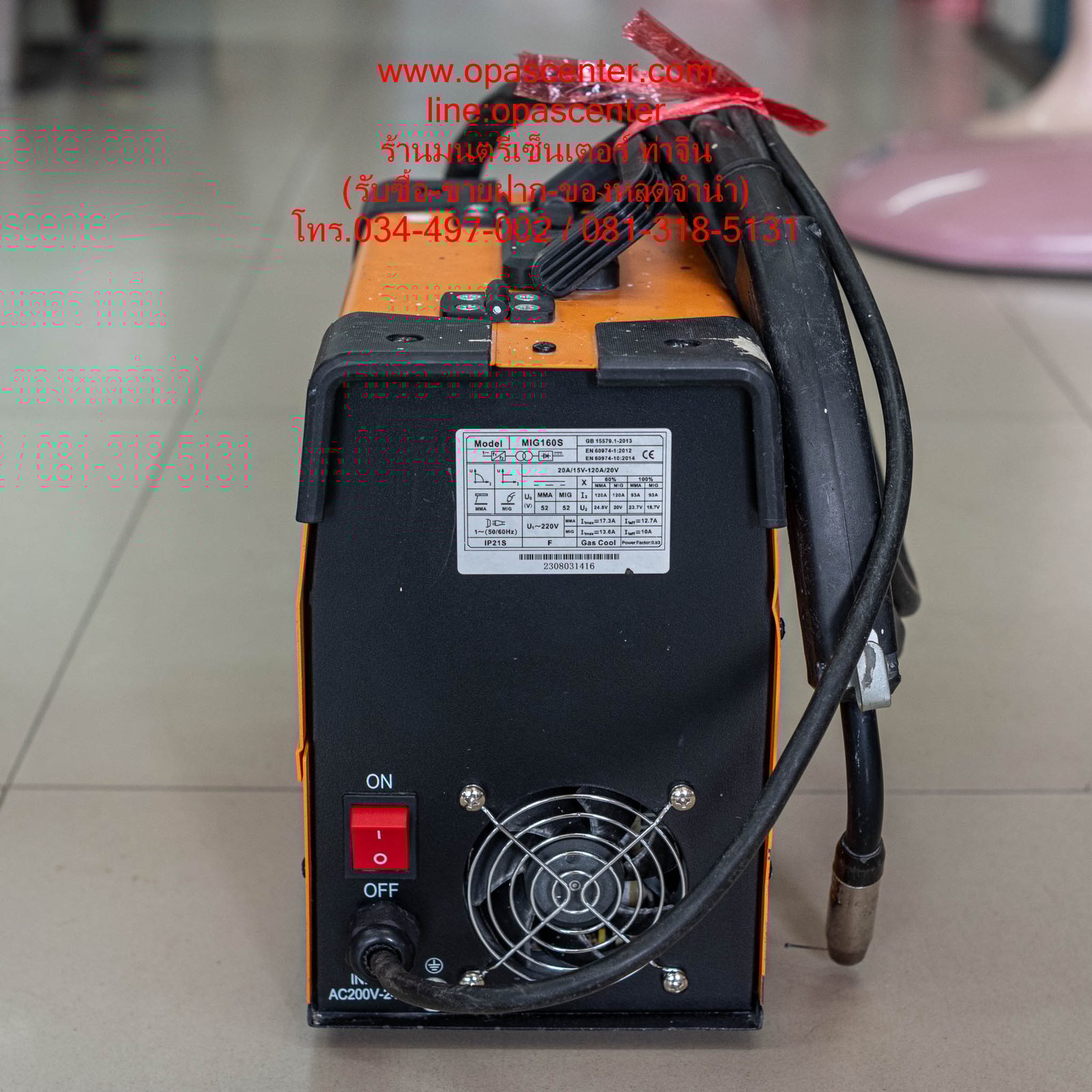 ตู้เชื่อม KOVET MIG-MAG DC 120 แอมป์ รุ่น MIG-160S มือสอง สภาพดี มีสายเชื่อม พร้อมใช้งาน