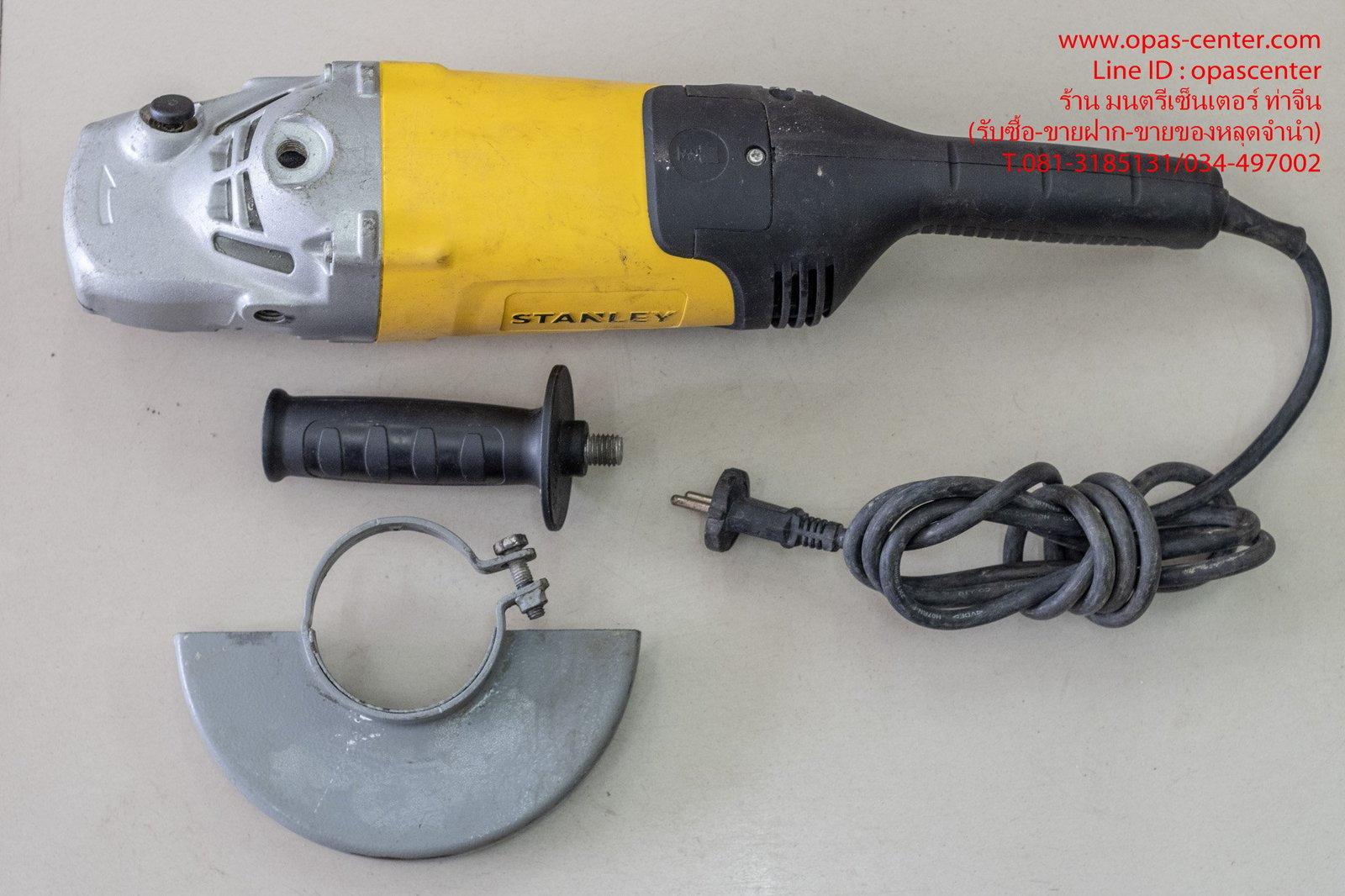 เครื่องเจียรไฟฟ้า 7 นิ้ว stanley รุ่น STGL2218 ของแท้ สภาพใหม่ มีบังใบ มือจับครบ