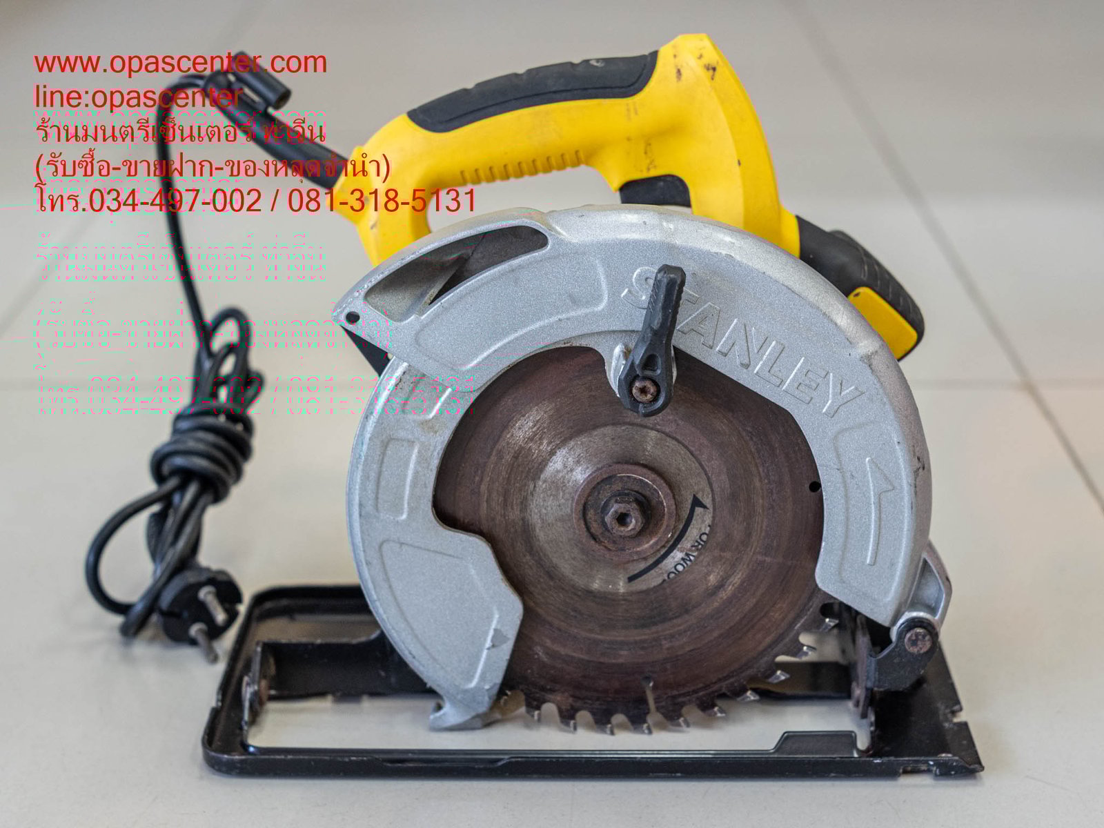 STANLEY เลื่อยวงเดือน 7 นิ้ว รุ่น SC16 (1600วัตต์) ของแท้ พร้อมใช้งาน