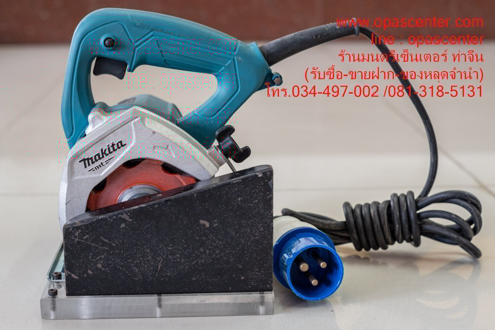 MAKITA เครื่องตัดไฟฟ้า ขนาด 4 นิ้ว (110 มม.) กำลังไฟ 1,200 วัตต์ รุ่น M4100ZX1B ความเร็วรอบ 13,000 ร