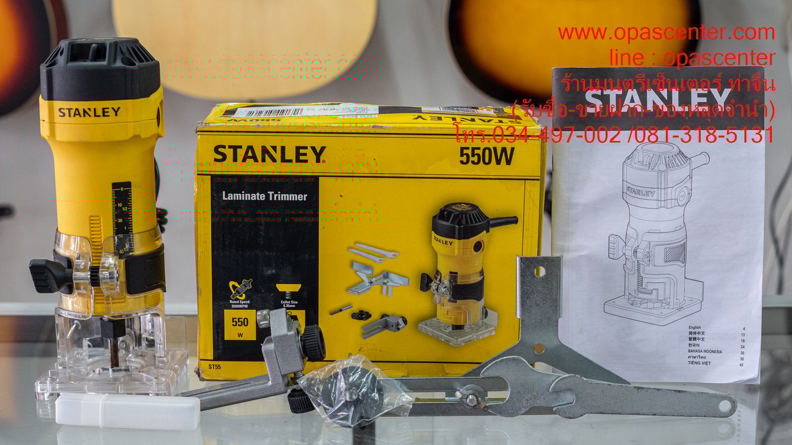 ทริมเมอร์ 550 วัตต์ STANLEY รุ่น ST55-B1 ของแท้ มือสอง สภาพใหม่