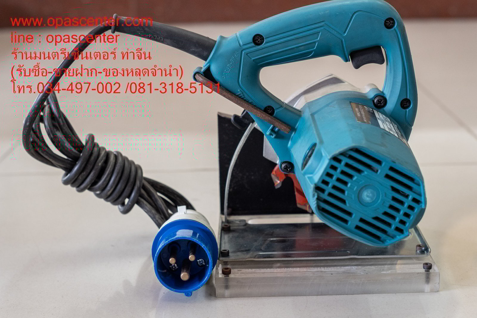MAKITA เครื่องตัดไฟฟ้า ขนาด 4 นิ้ว (110 มม.) กำลังไฟ 1,200 วัตต์ รุ่น M4100ZX1B ความเร็วรอบ 13,000 ร MAKITA เครื่องตัดไฟฟ้า ขนาด 4 นิ้ว (110 มม.) กำลังไฟ 1,200 วัตต์ รุ่น M4100ZX1B ความเร็วรอบ 13,000 ร