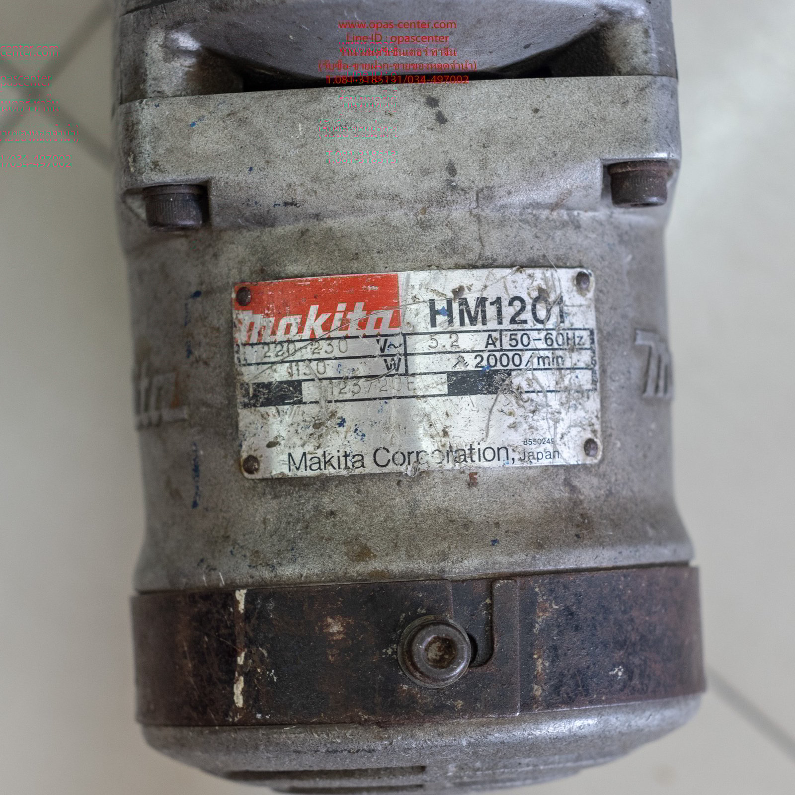สกัดไฟฟ้า แย็ก Makita แท้ รุ่น HM1201 ญี่ปุ่น มือสอง ของแท้ สภาพดี มีดอก พร้อมใช้งาน