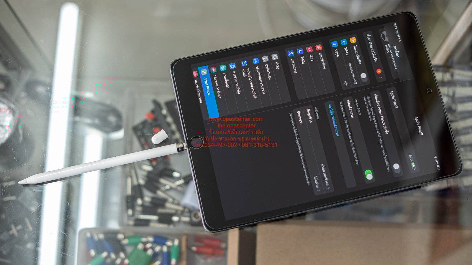 ipad Gen9 WIFI 64GB TH Model A2602 มือสอง สภาพใหม่ แถมปากกา apple pencil รุ่น1 ipad Gen9 WIFI 64GB TH Model A2602 มือสอง สภาพใหม่ แถมปากกา apple pencil รุ่น1