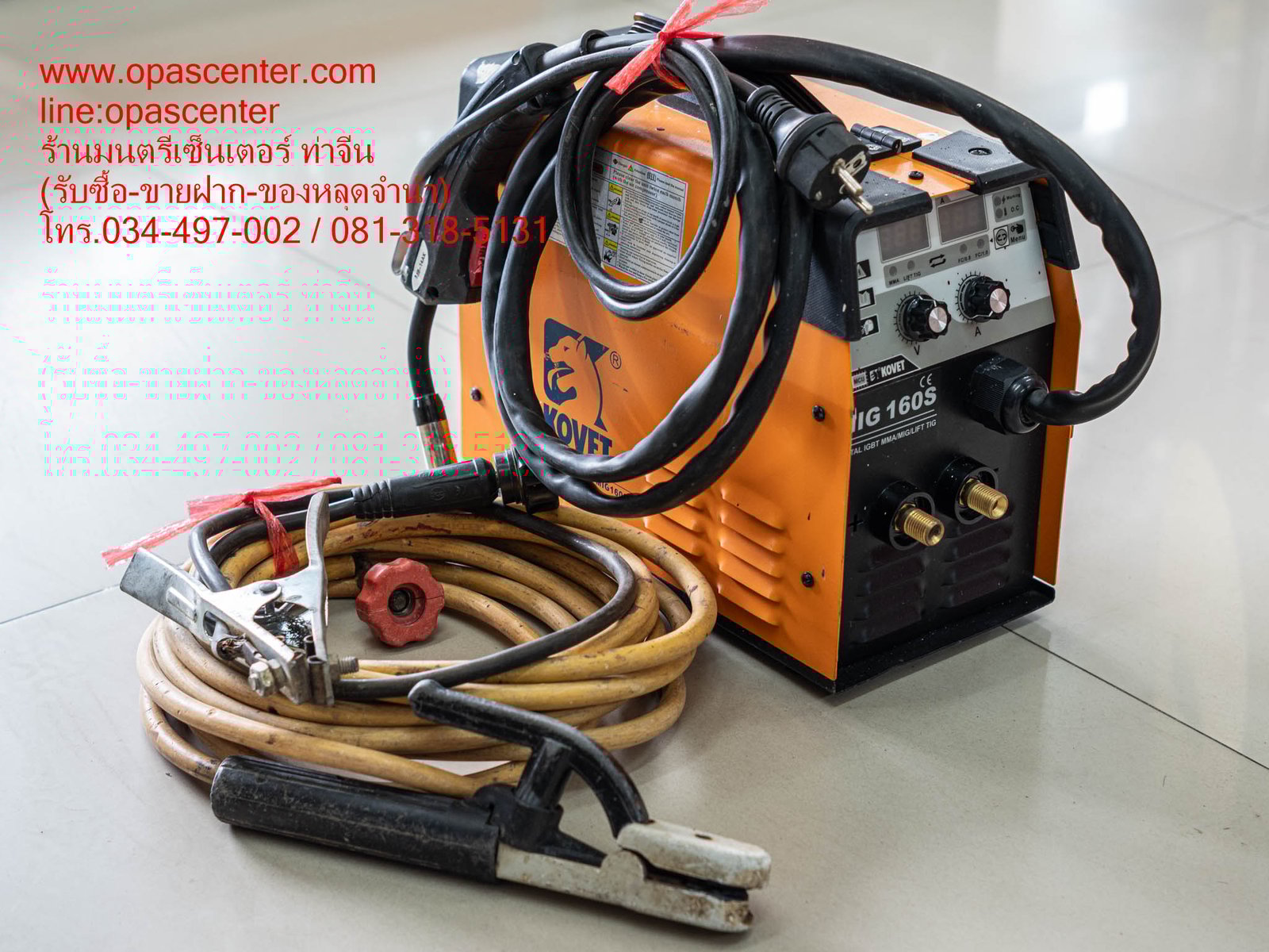 ตู้เชื่อม KOVET MIG-MAG DC 120 แอมป์ รุ่น MIG-160S มือสอง สภาพดี มีสายเชื่อม พร้อมใช้งาน