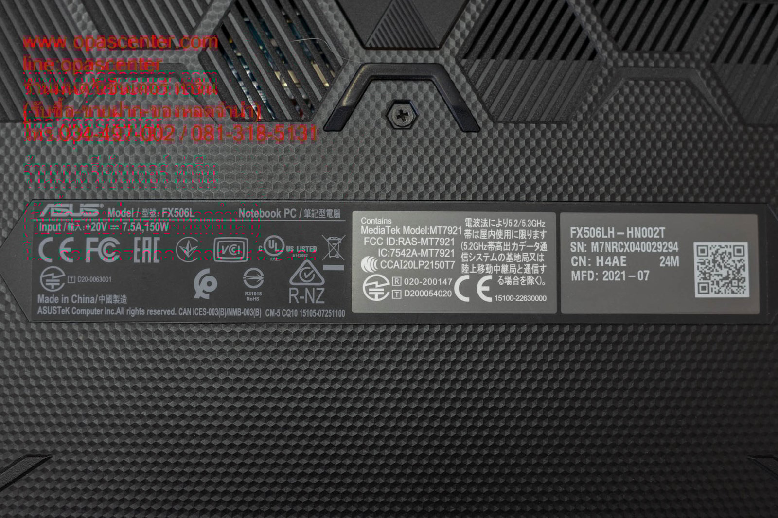 โน๊ตบุ๊ค Asus TUF Gaming F15 FX506LH-HN002T ram8 ssd512 GTX1650 ที่ชาร์ท พร้อมใช้งาน