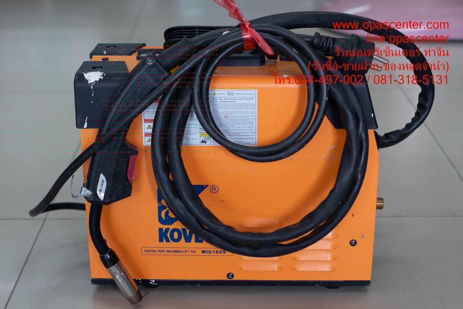 ตู้เชื่อม KOVET MIG-MAG DC 120 แอมป์ รุ่น MIG-160S มือสอง สภาพดี มีสายเชื่อม พร้อมใช้งาน ตู้เชื่อม KOVET MIG-MAG DC 120 แอมป์ รุ่น MIG-160S มือสอง สภาพดี มีสายเชื่อม พร้อมใช้งาน