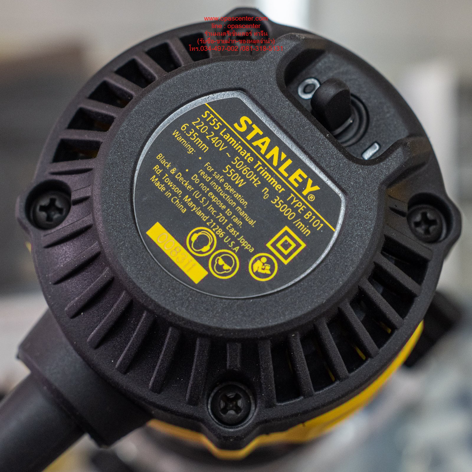 ทริมเมอร์ 550 วัตต์ STANLEY รุ่น ST55-B1 ของแท้ มือสอง สภาพใหม่