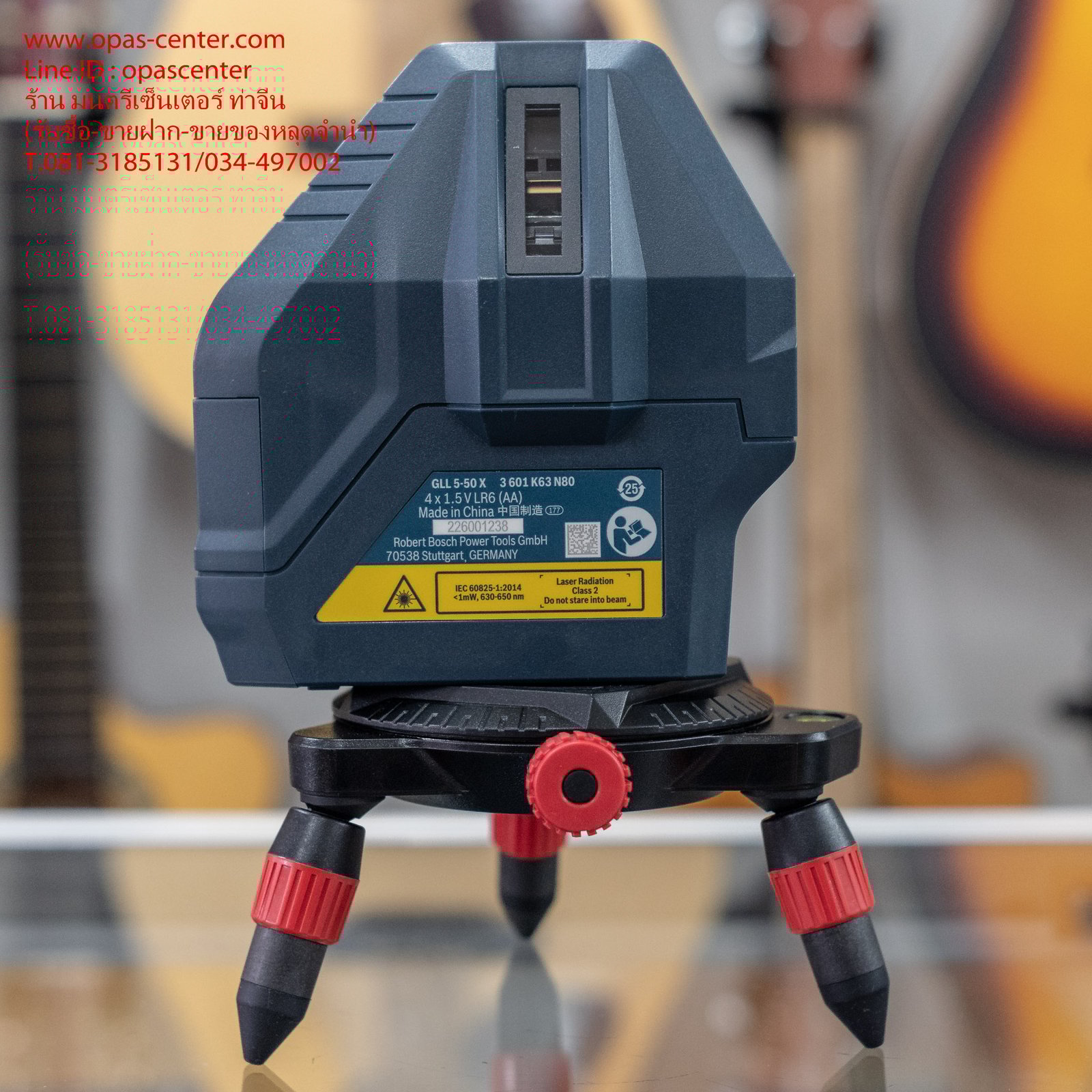 เครื่องวัดระดับเลเซอร์ BOSCH รุ่น GLL 5-50 X ของแท้ มือสอง สภาพใหม่