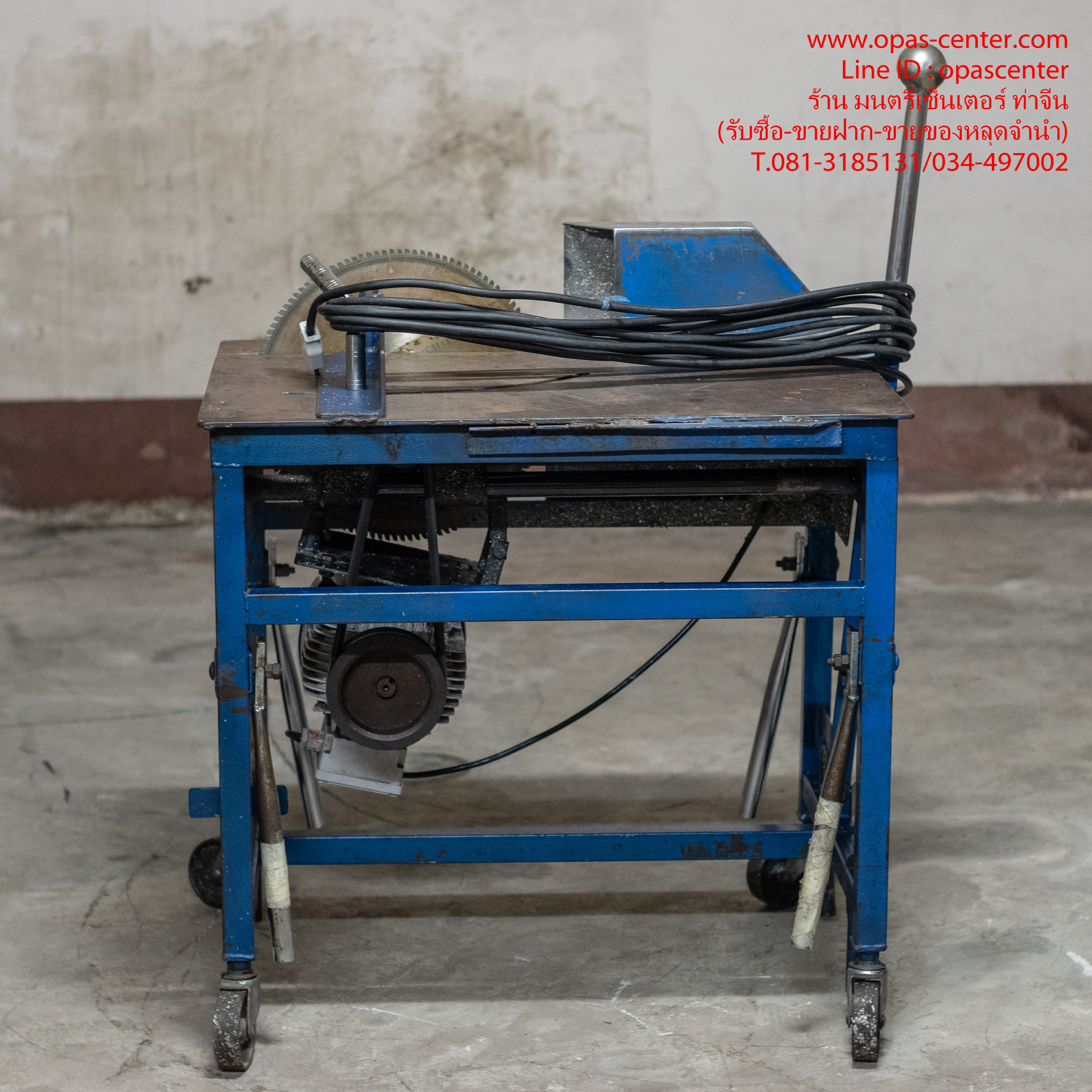 แท่นตัดอลูมิเนียม สันติจงเจริญการช่าง12 นิ้ว ตัดองศา 45-90 องศา สภาพดี ปี58 มอเตอร์มิตซู 1 Hp มีใบเลื่อยให้พร้อม