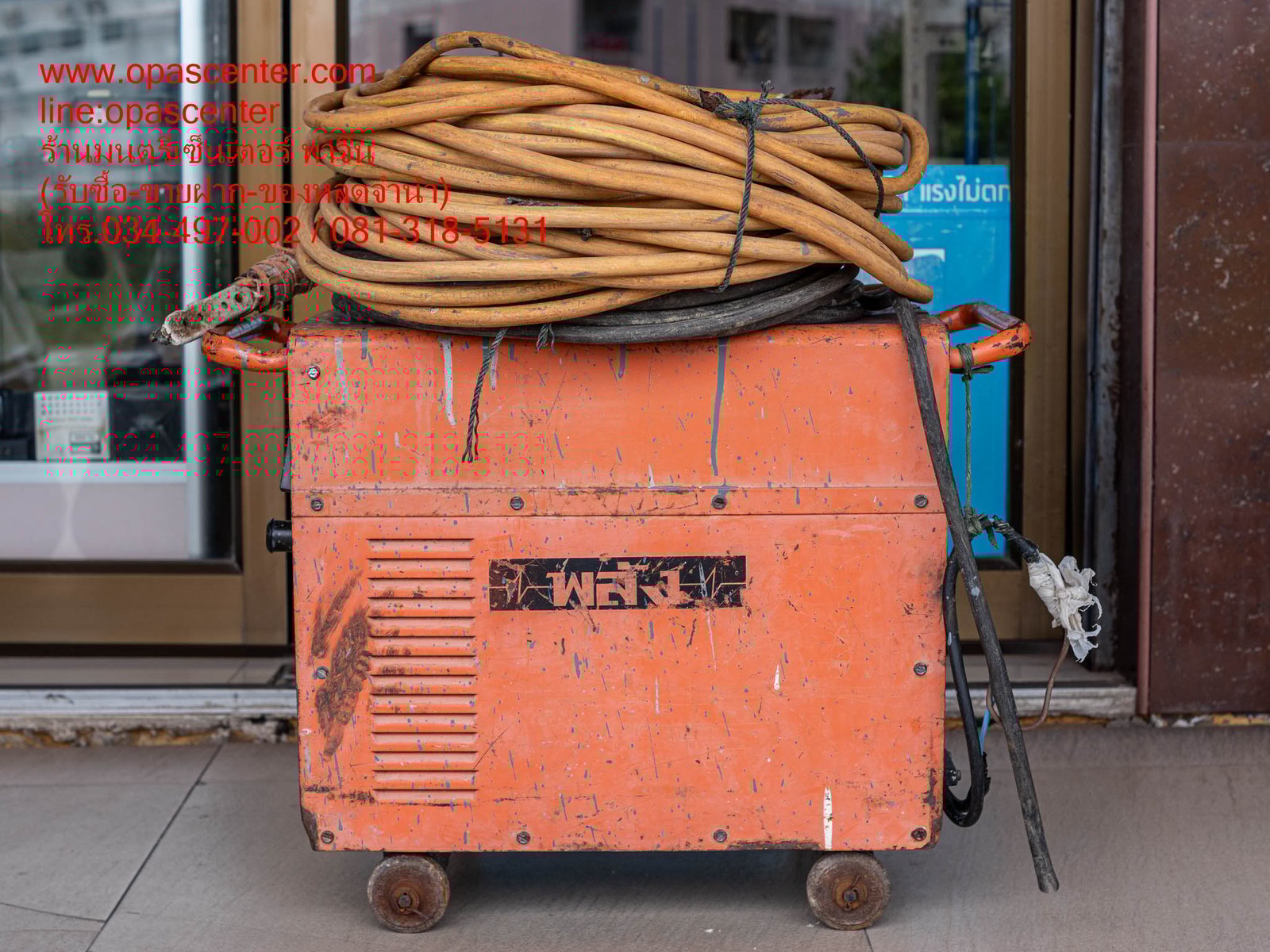 ตู้เชื่อมพลัง 200 แอมป์ รุ่น PA-200 กำลังไฟ 220V. สภาพดี พร้อมสายเชื่อมยาว 39 เมตร สายไฟยาว 25 เมตร ตู้เชื่อมพลัง 200 แอมป์ รุ่น PA-200 กำลังไฟ 220V. สภาพดี พร้อมสายเชื่อมยาว 39 เมตร สายไฟยาว 25 เมตร