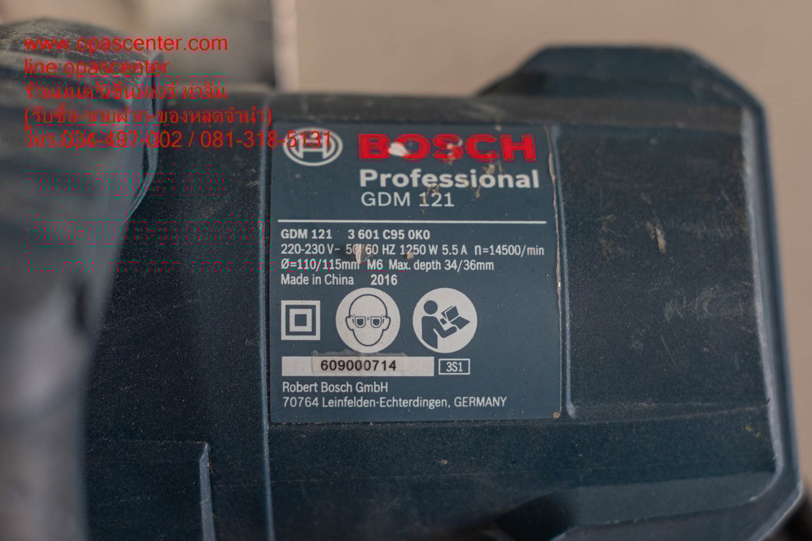 เลื่อย เครื่องตัดหินอ่อน (ตัวตัดน้ำ) Bosch ของแท้ รุ่น GDM 121 มือสอง สภาพใหม่ เลื่อย เครื่องตัดหินอ่อน (ตัวตัดน้ำ) Bosch ของแท้ รุ่น GDM 121 มือสอง สภาพใหม่