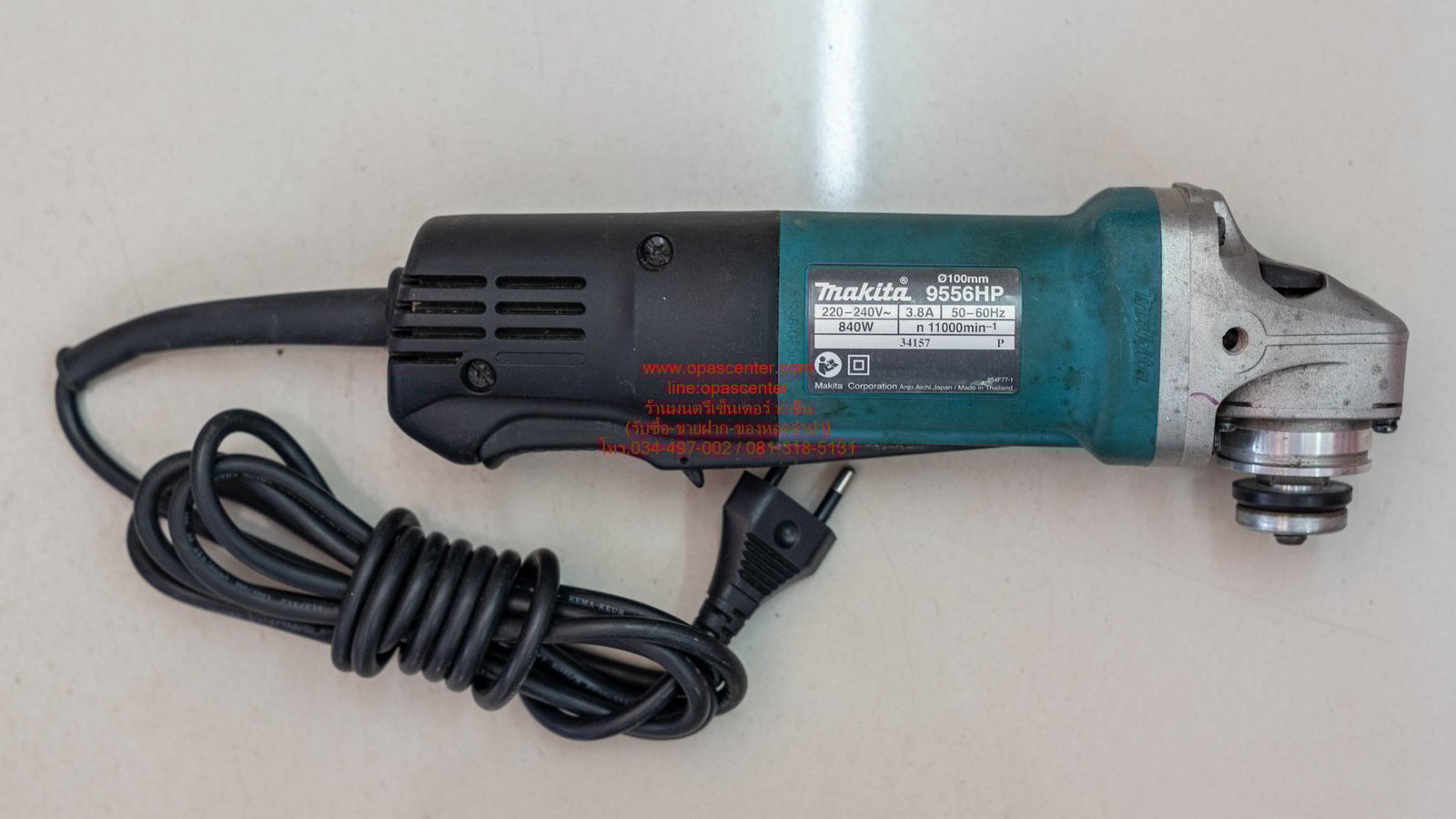 เครื่องเจียรไฟฟ้ามากีต้าร์ MAKITA 4 นิ้ว 840 วัตต์ รุ่น 9556HP ความเร็วรอบ 11,000 รอบนาที สวิตช์บีบ เครื่องเจียรไฟฟ้ามากีต้าร์ MAKITA 4 นิ้ว 840 วัตต์ รุ่น 9556HP ความเร็วรอบ 11,000 รอบนาที สวิตช์บีบ