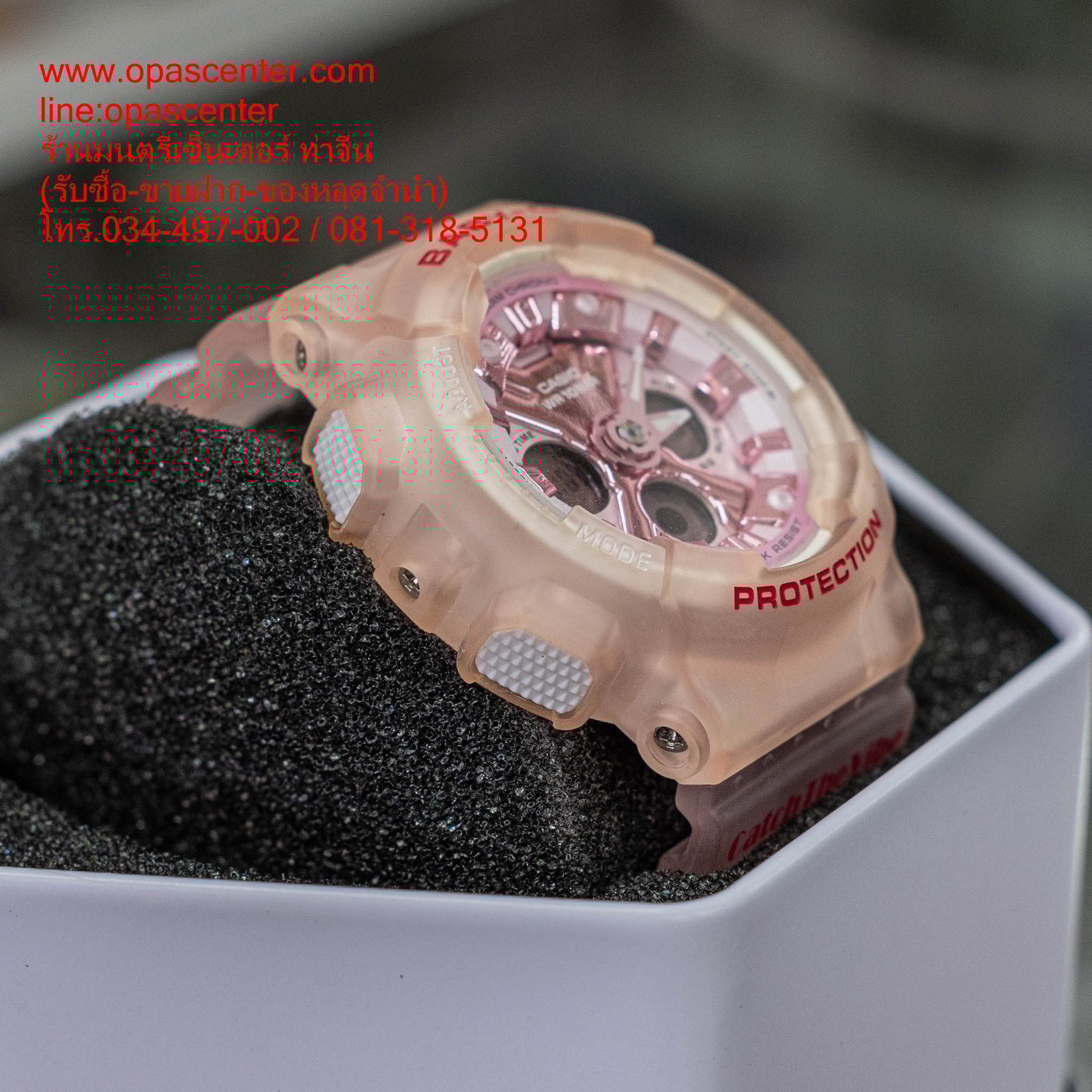 Baby-G นาฬิกาข้อมือ รุ่นสีพิเศษ 3A-130CV มือสอง สภาพใหม่ มีกล่อง Baby-G นาฬิกาข้อมือ รุ่นสีพิเศษ 3A-130CV มือสอง สภาพใหม่ มีกล่อง