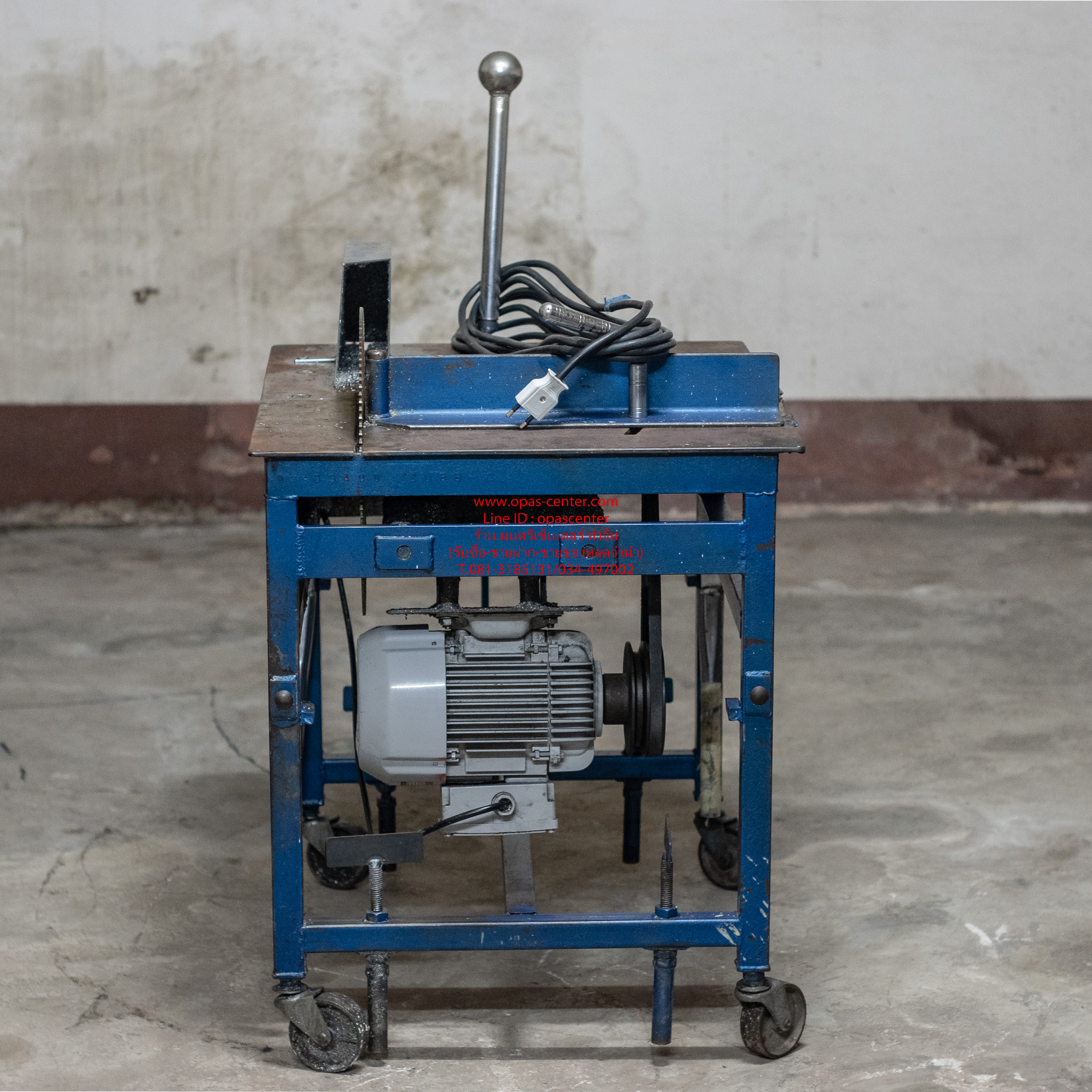 แท่นตัดอลูมิเนียม สันติจงเจริญการช่าง12 นิ้ว ตัดองศา 45-90 องศา สภาพดี ปี58 มอเตอร์มิตซู 1 Hp มีใบเลื่อยให้พร้อม