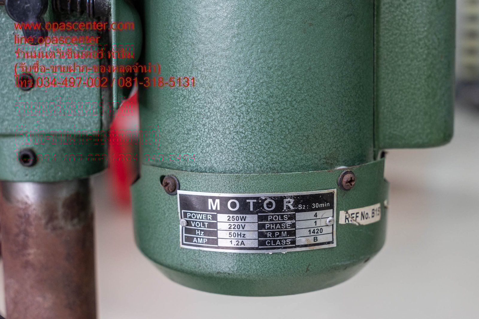 สว่านแท่น Tirawatiger รุ่น TDP-13 ใช้ไฟ 220V มอเตอร์ 250W มือสอง สภาพดี สว่านแท่น Tirawatiger รุ่น TDP-13 ใช้ไฟ 220V มอเตอร์ 250W มือสอง สภาพดี