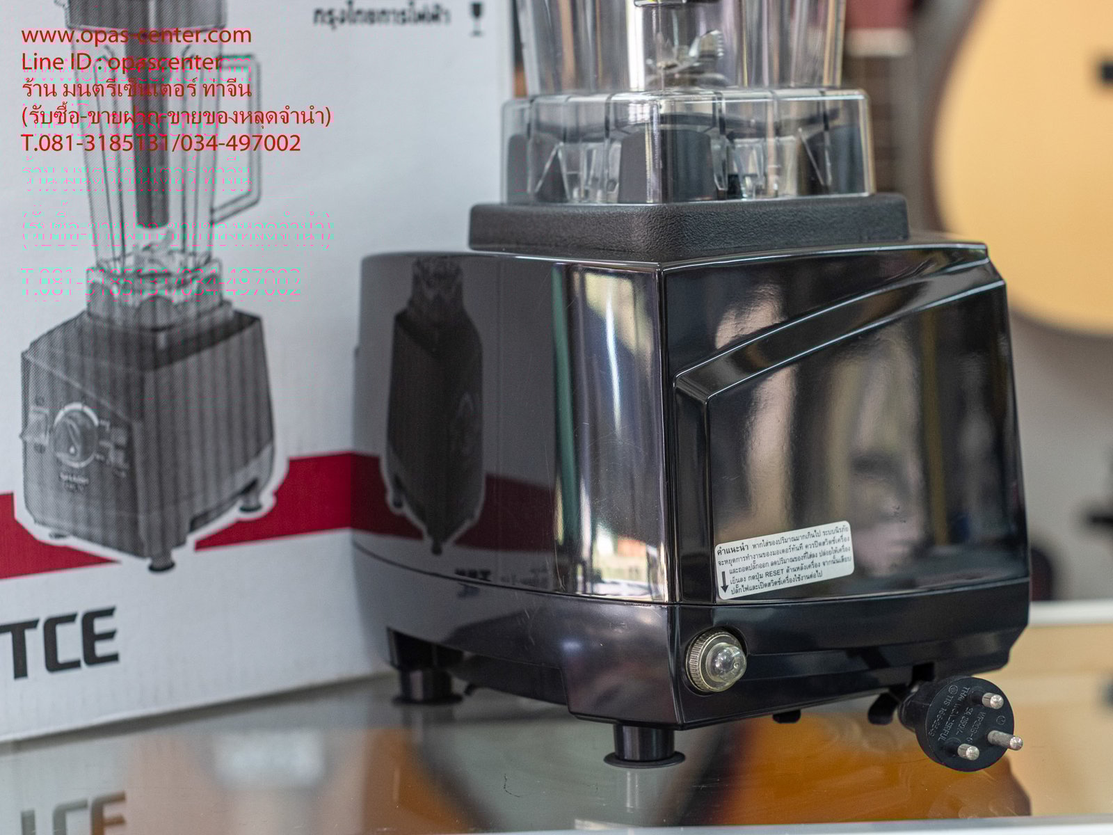 เครื่องปั่นมืออาชีพ SHARP รุ่น EMC-15 ความจุ 2 ลิตร สีดำ มือสอง สภาพใหม่มาก มีกล่อง คู่มือ