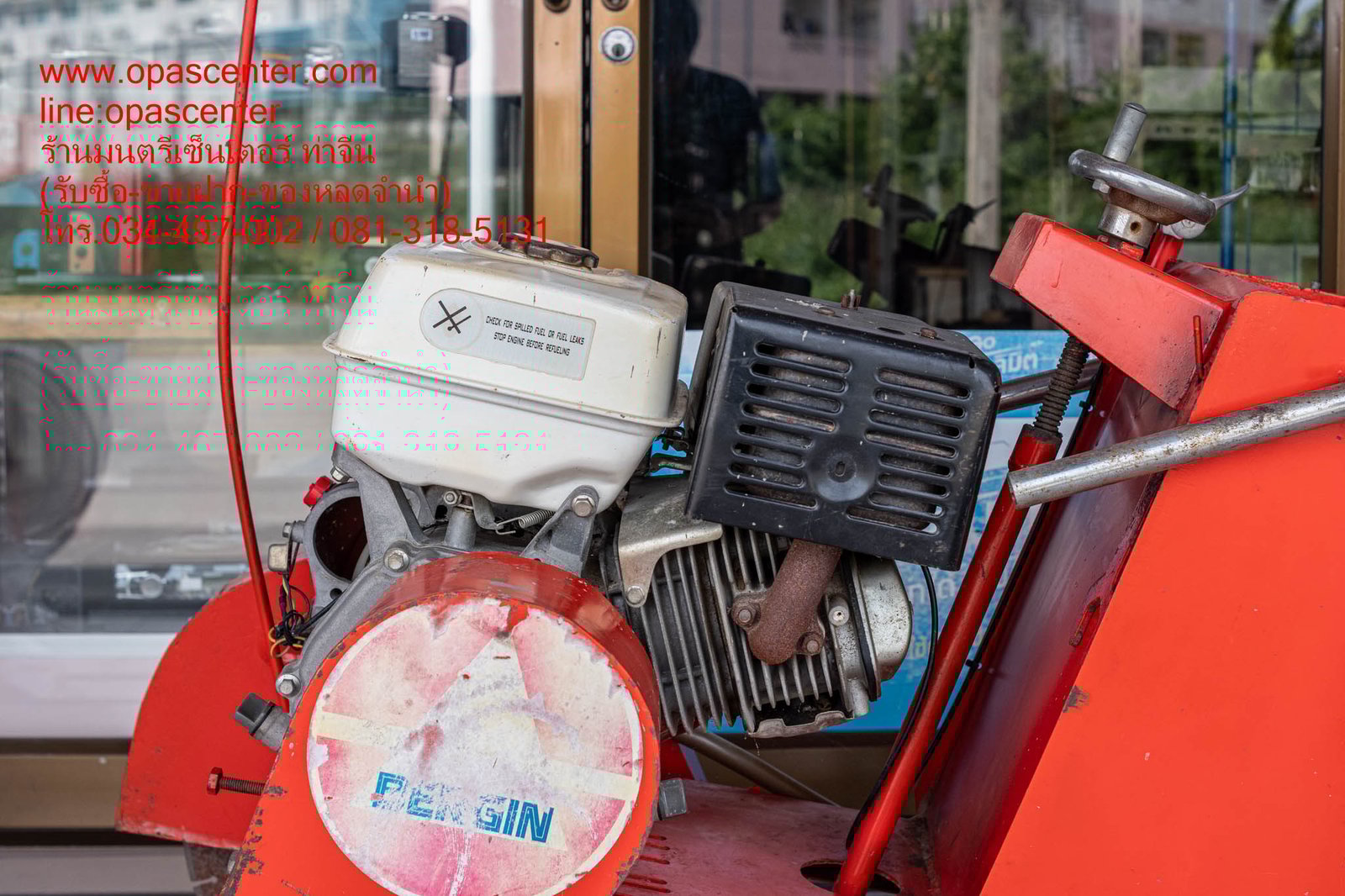 รถตัดถนน BERGIN 16 นิ้ว รุ่น BX900DI มือสอง พร้อมใช้งาน